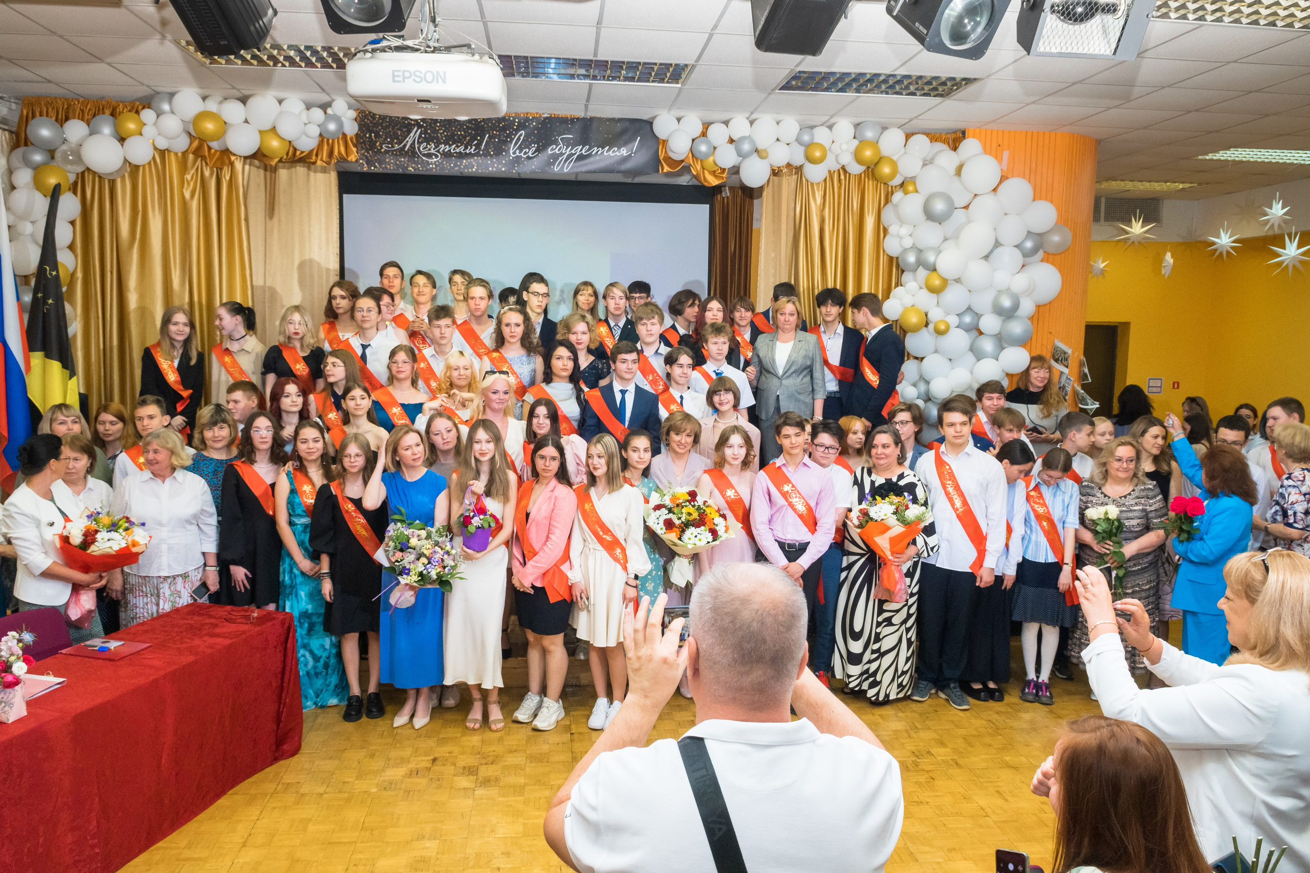 2024 Выпускной. Выпускные альбомы в Москве и области от Анны Гайдаш