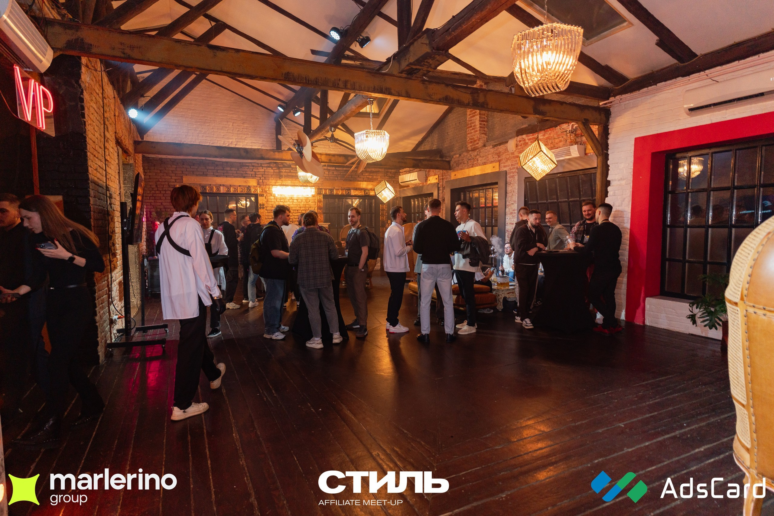 СТИЛЬ. Репортажный фотограф в Москве Измалков Артем