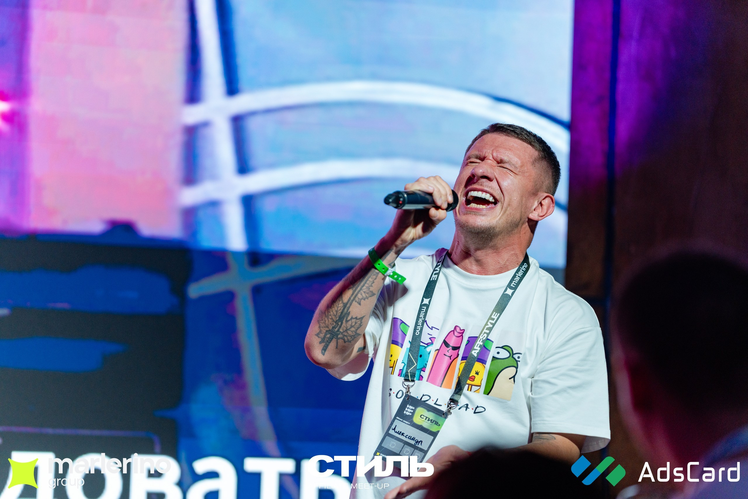 СТИЛЬ. Репортажный фотограф в Москве Измалков Артем