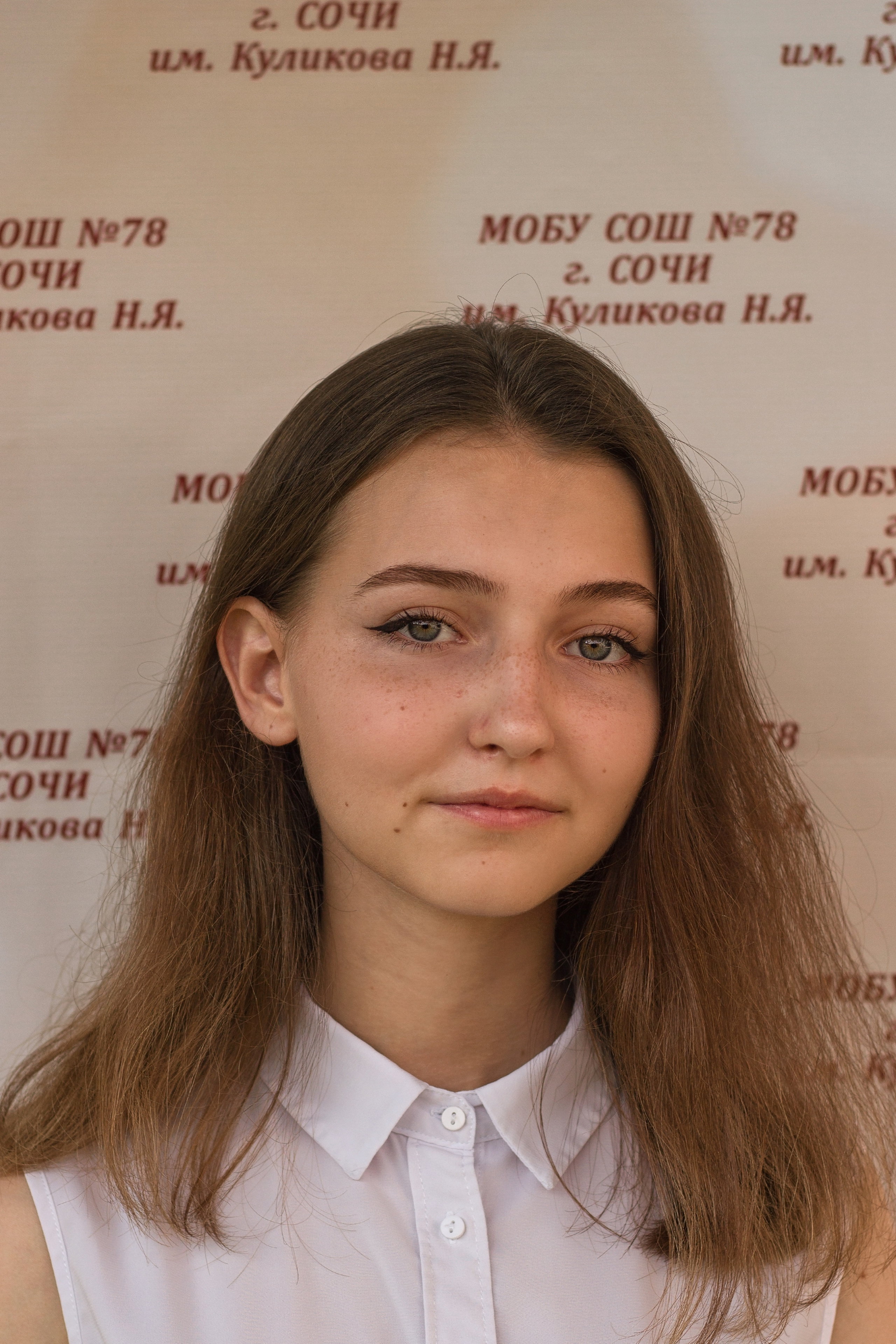 Школьная пора. Женский, детский и семейный фотограф в Сочи Олеся Помогалова