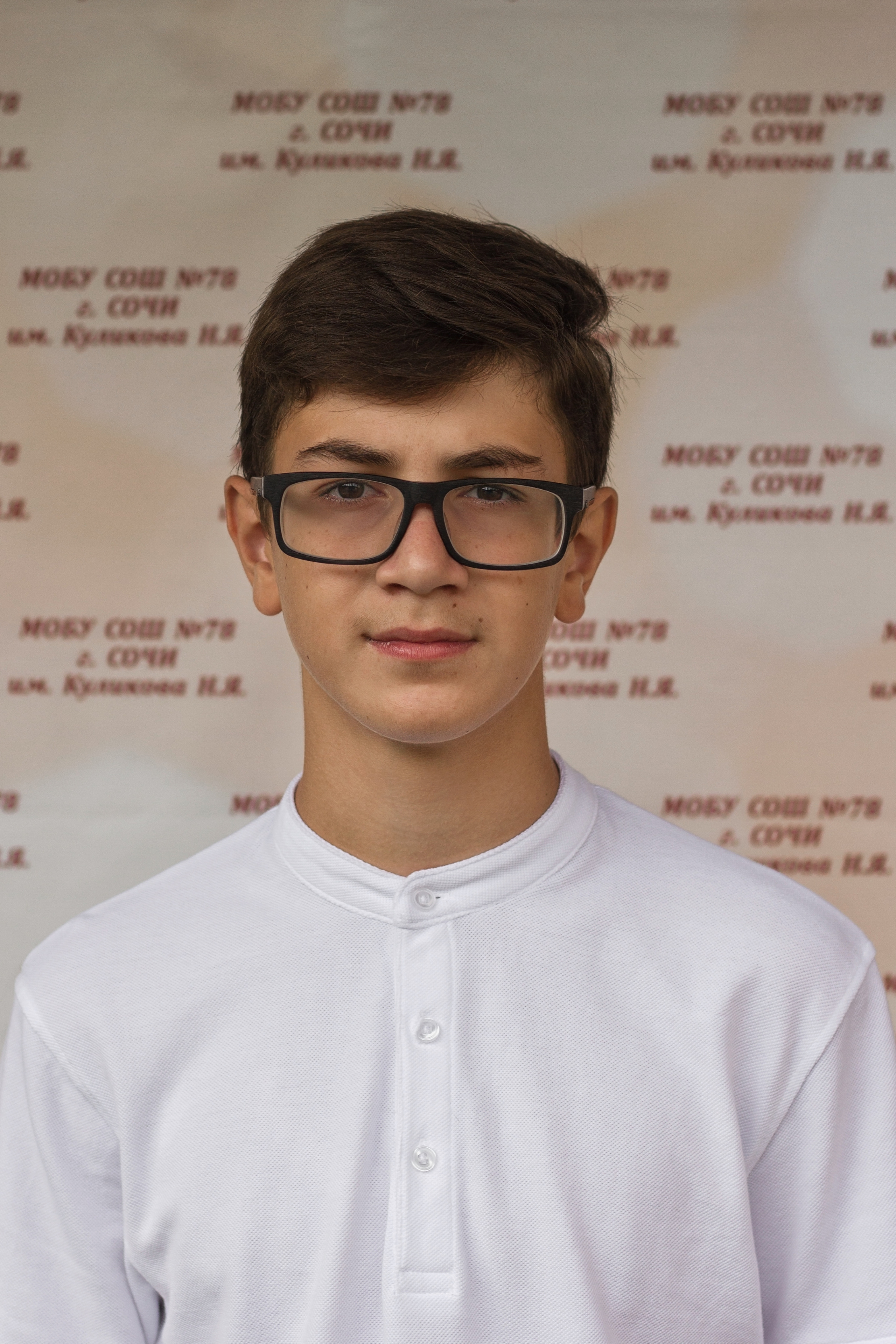 Школьная пора. Женский, детский и семейный фотограф в Сочи Олеся Помогалова