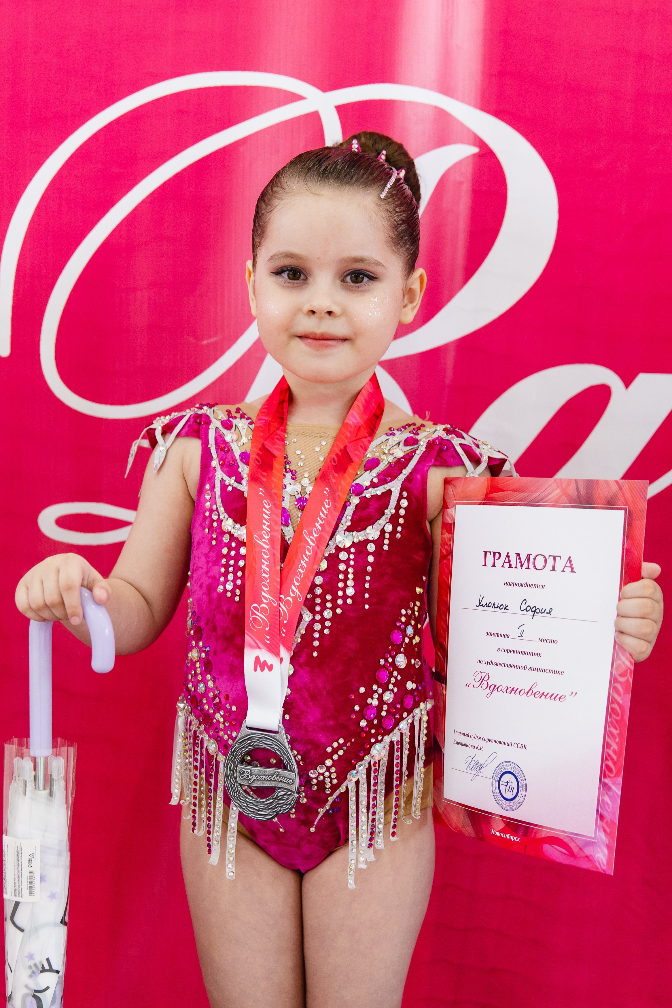 Вдохновение. Воробьева Ксения — Спортивный и танцевальный фотограф Новосибирск