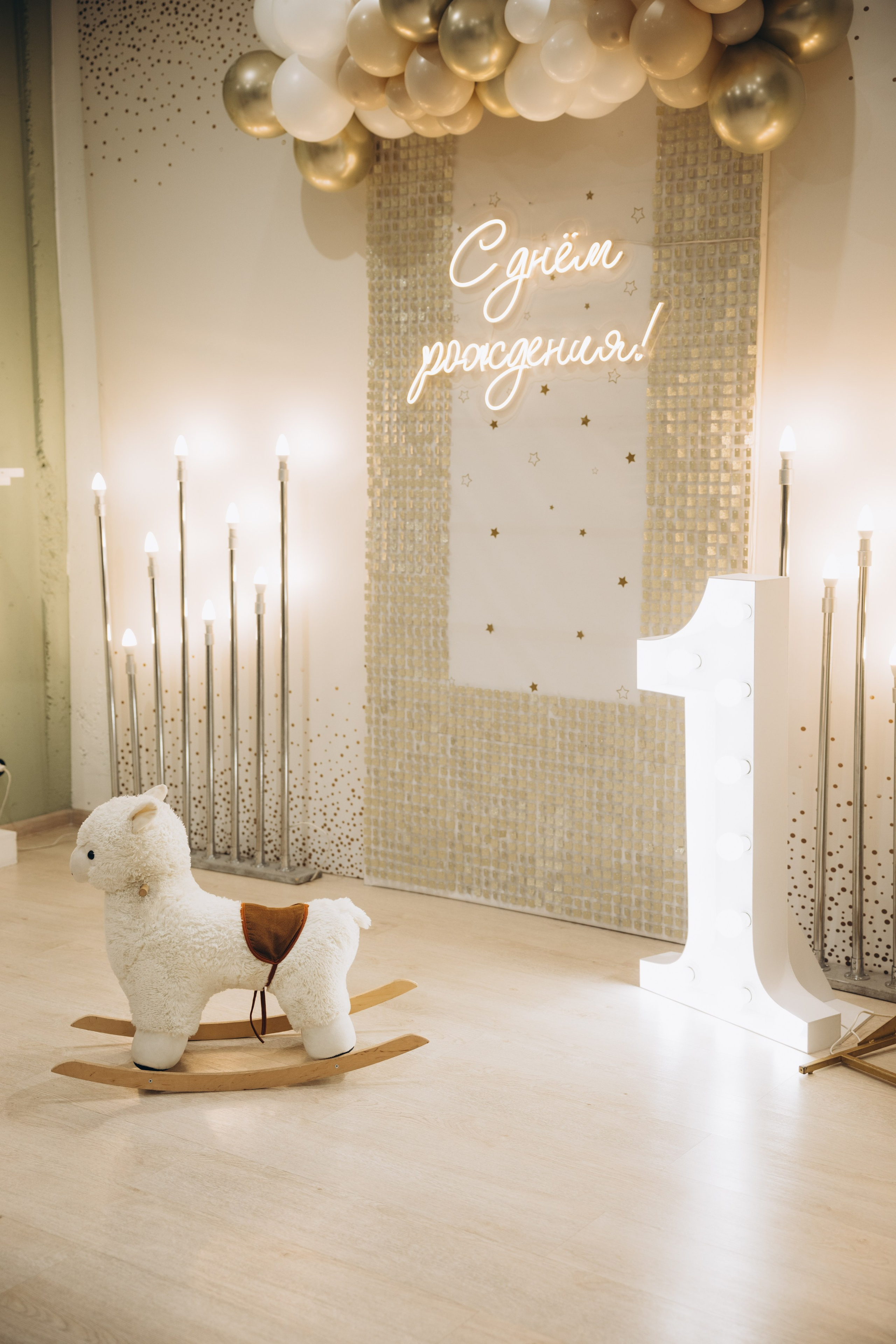 Аюне год. Свадебный, семейный фотограф в Иркутске Светлана Макаричева