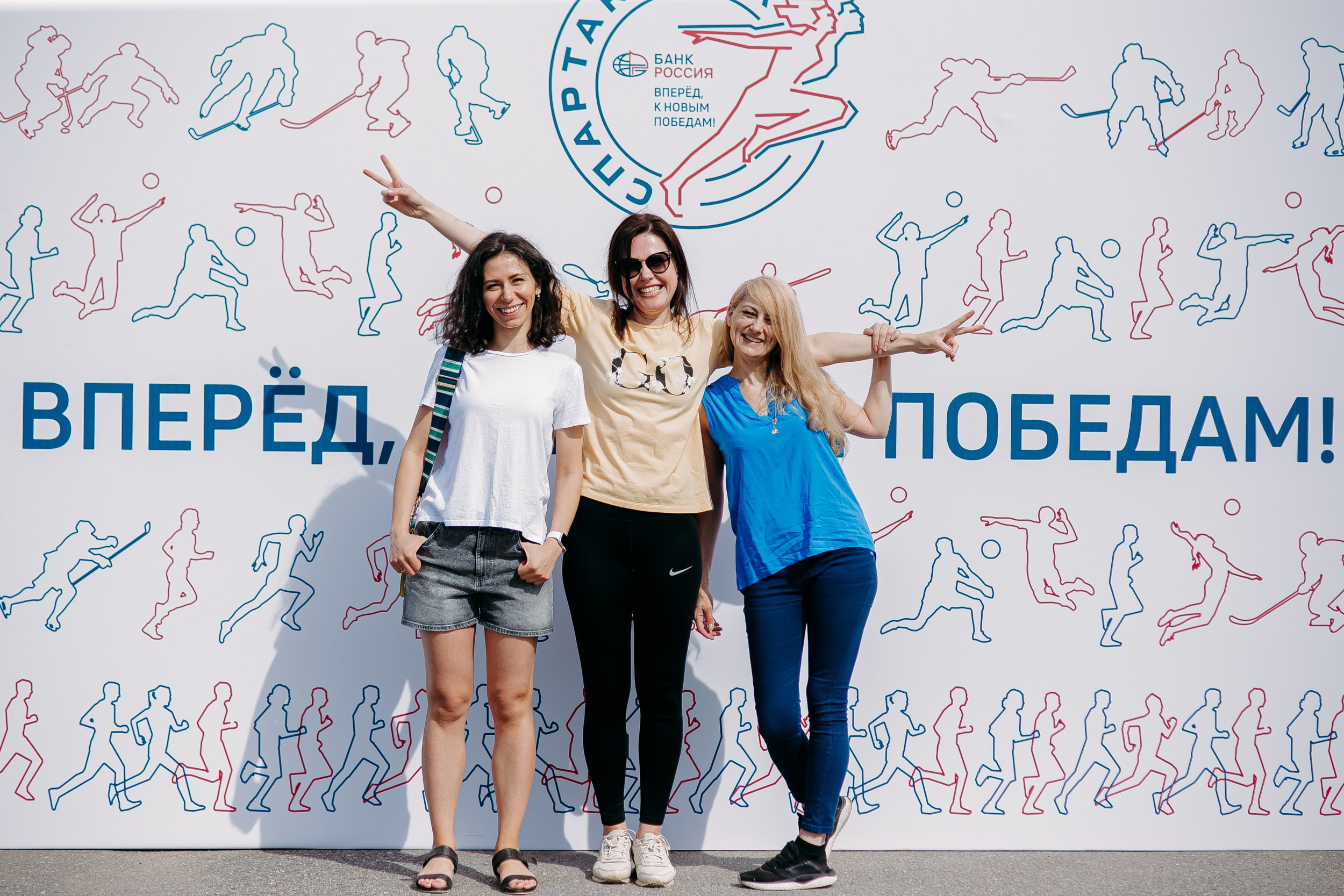 Спортивный корпоратив — репортаж фотографа Ивана Зал