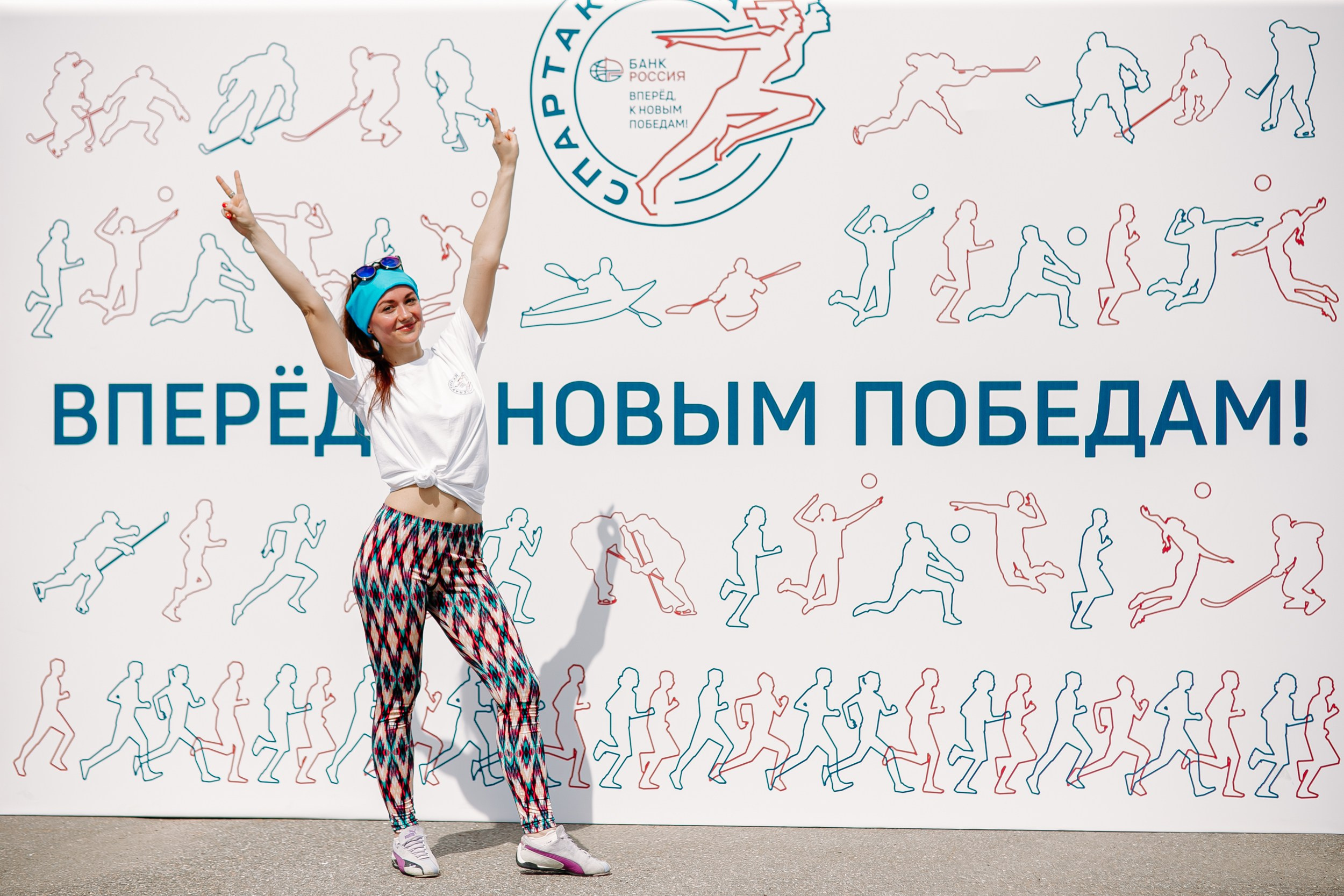 Спортивный корпоратив — репортаж фотографа Ивана Зал