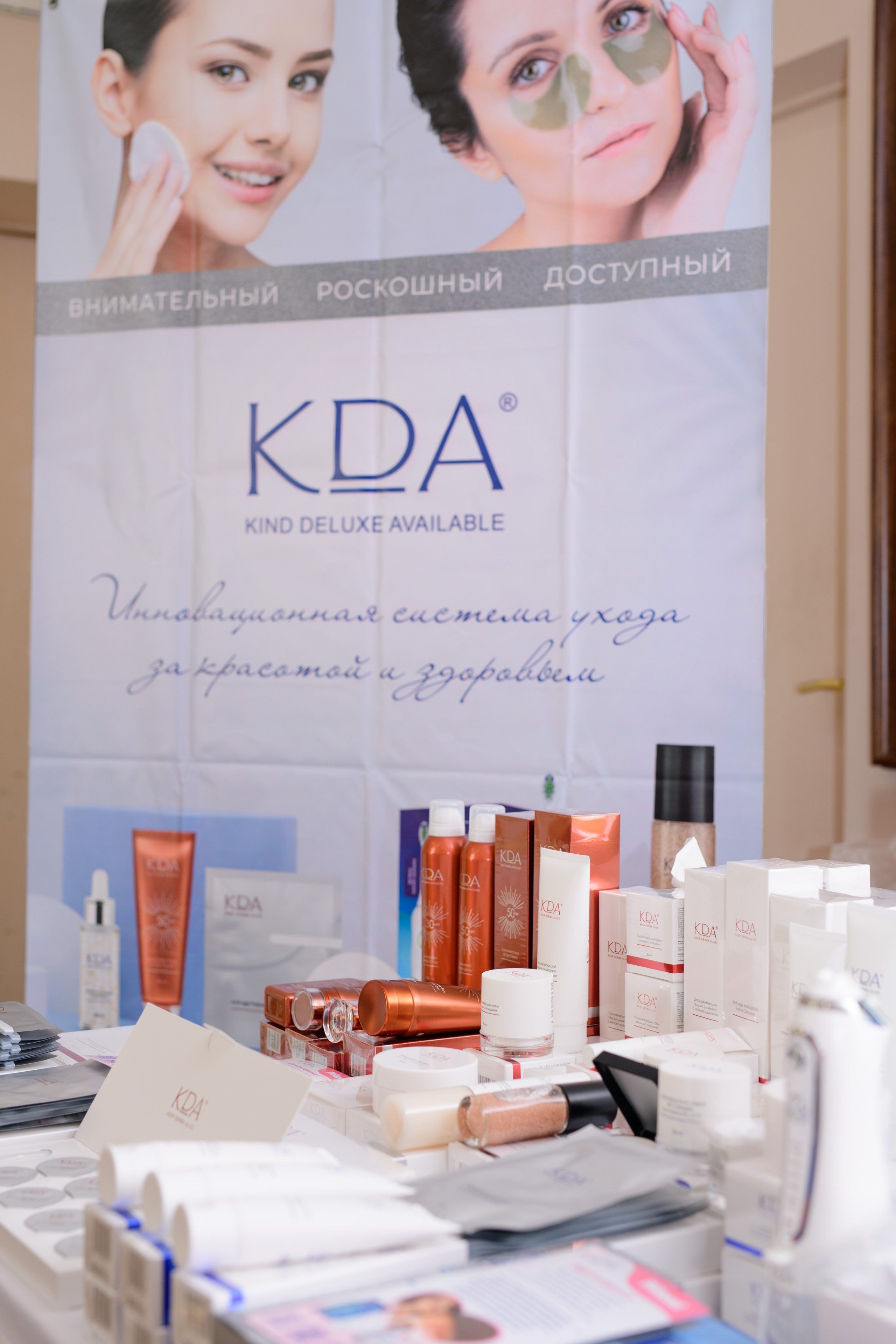 Пусть этот праздник будет светлым воспоминанием для всех нас!. Профессиональный фотограф Елена Красилина г.Ярославль, г. Рыбинск