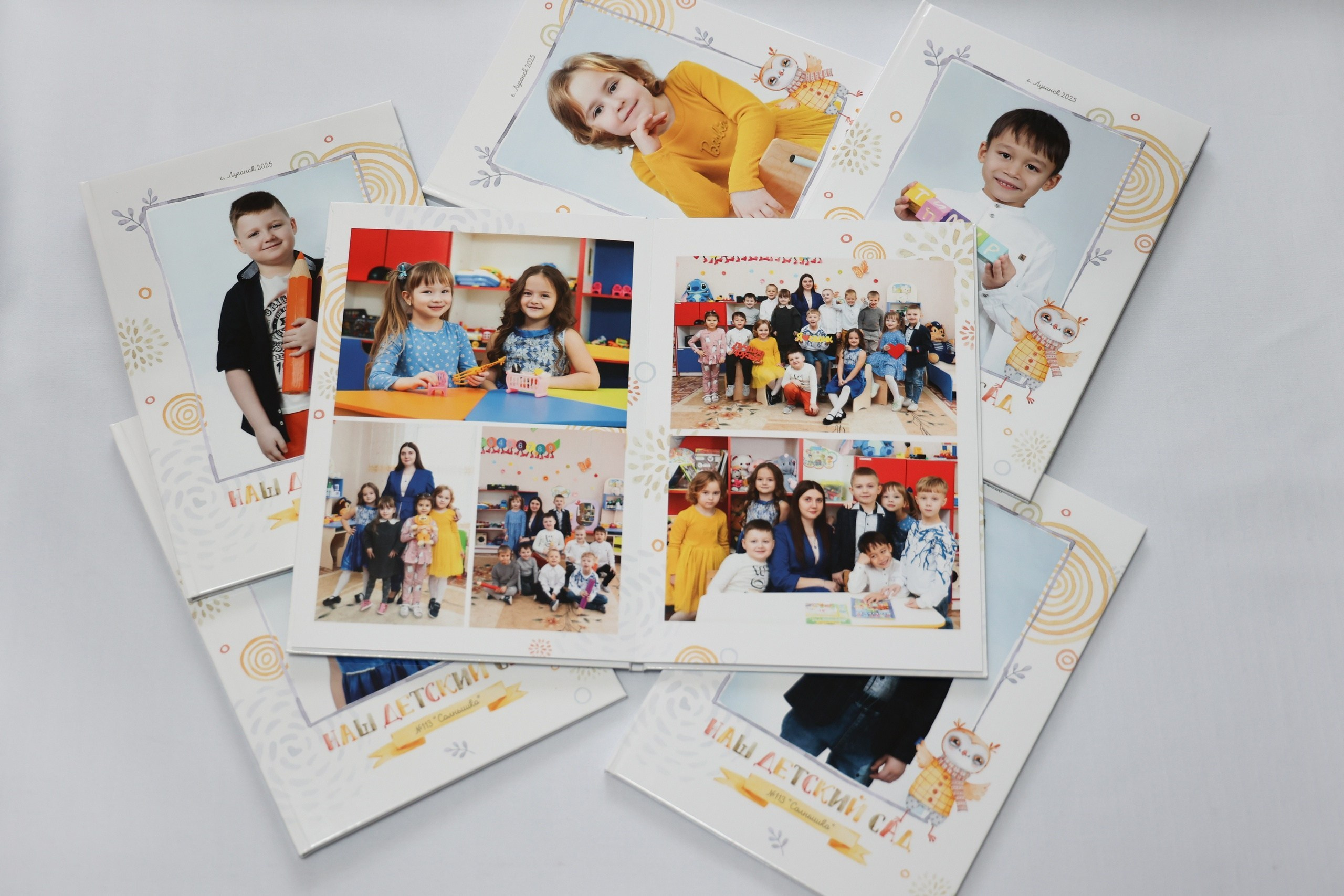 Разворот выпускного альбома в детский сад