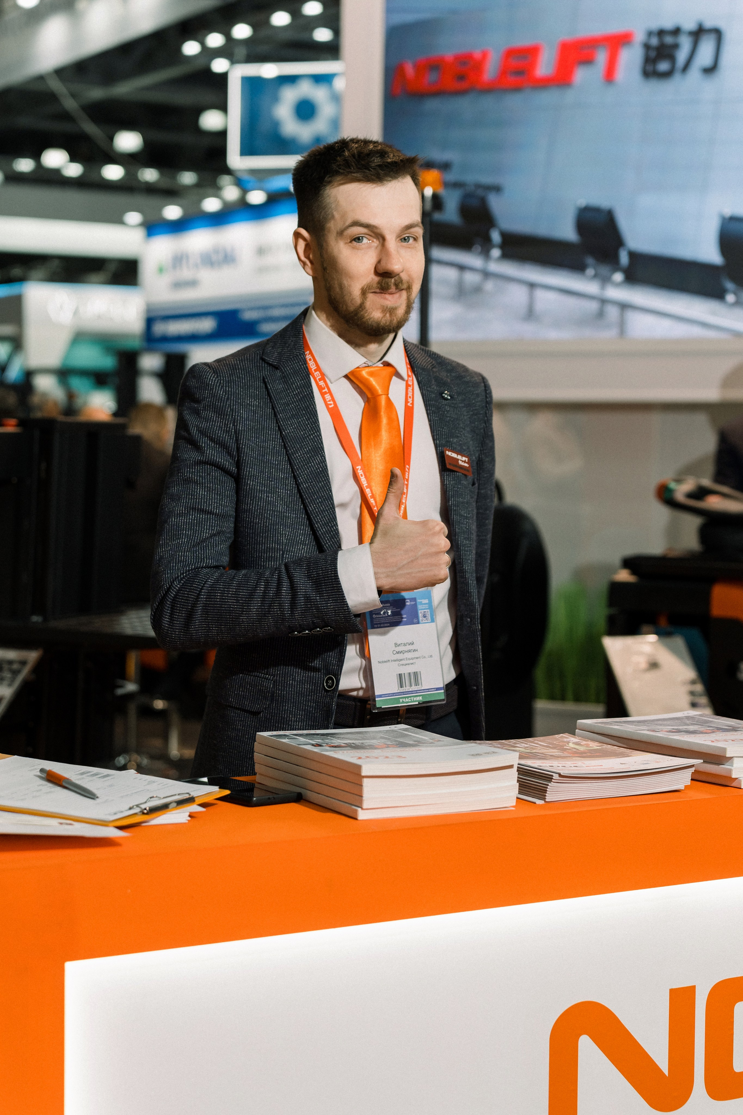 Noblelift — TransRussia. Фотограф и видеограф Виктор Пати
