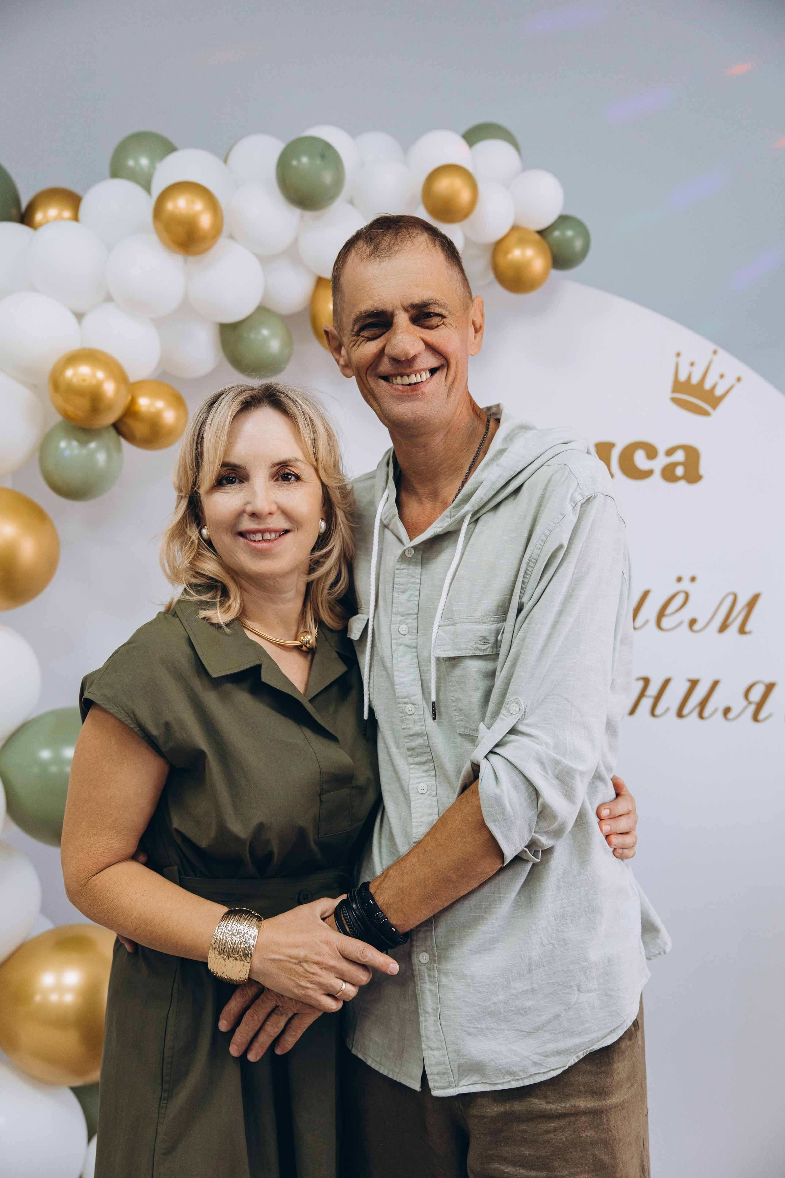 День рождения Алисы. Свадебный, семейный фотограф в Иркутске Светлана Макаричева