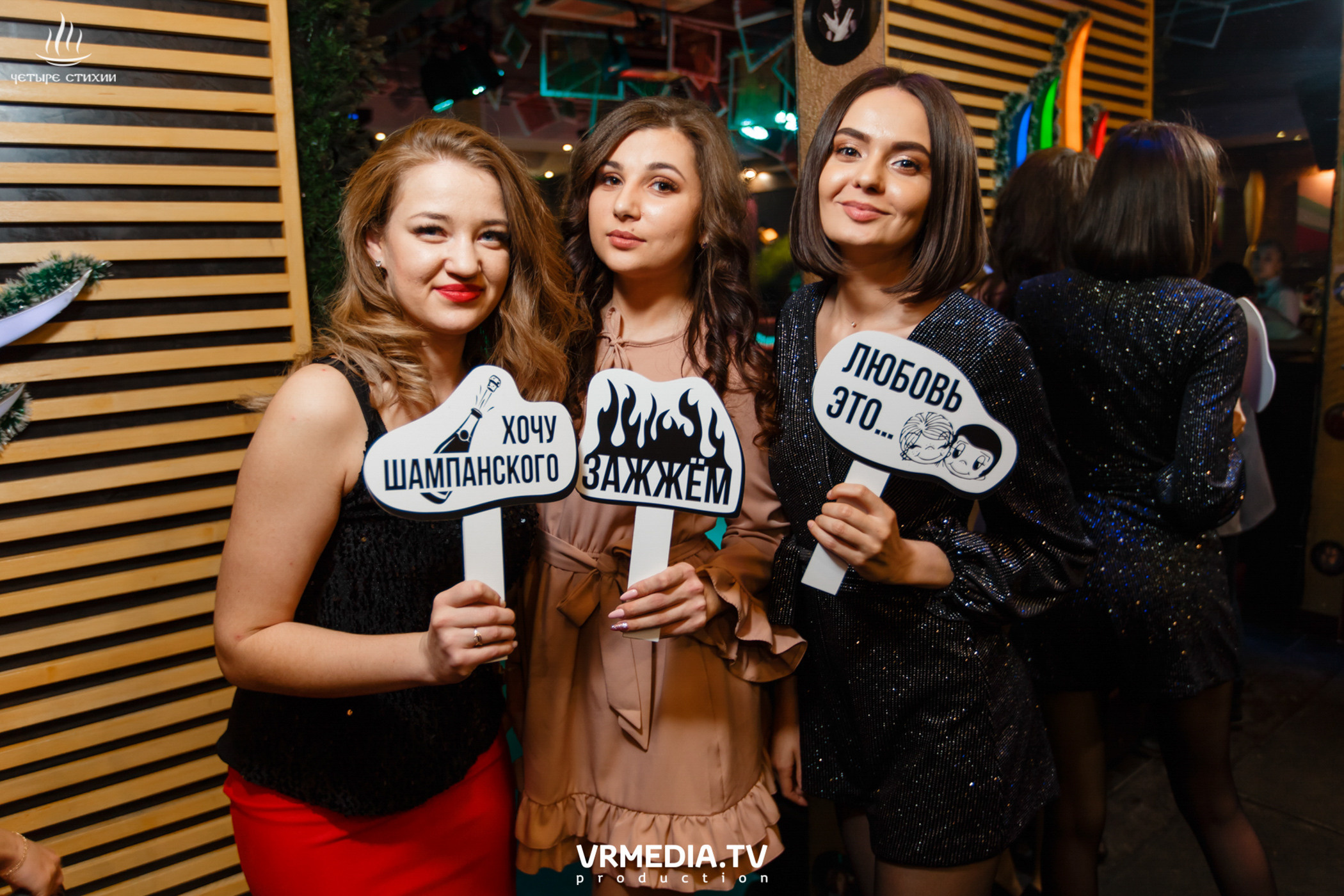 ФОТОГРАФ И ВИДЕООПЕРАТОР НА НОВОГОДНИЙ КОРПОРАТИВ 2021