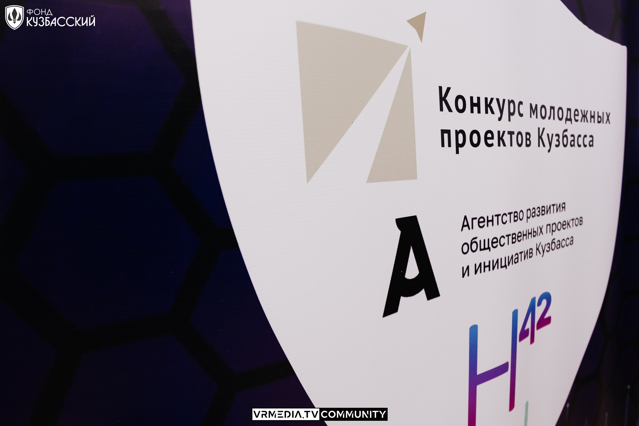 Интенсив «Финансы под контролем»