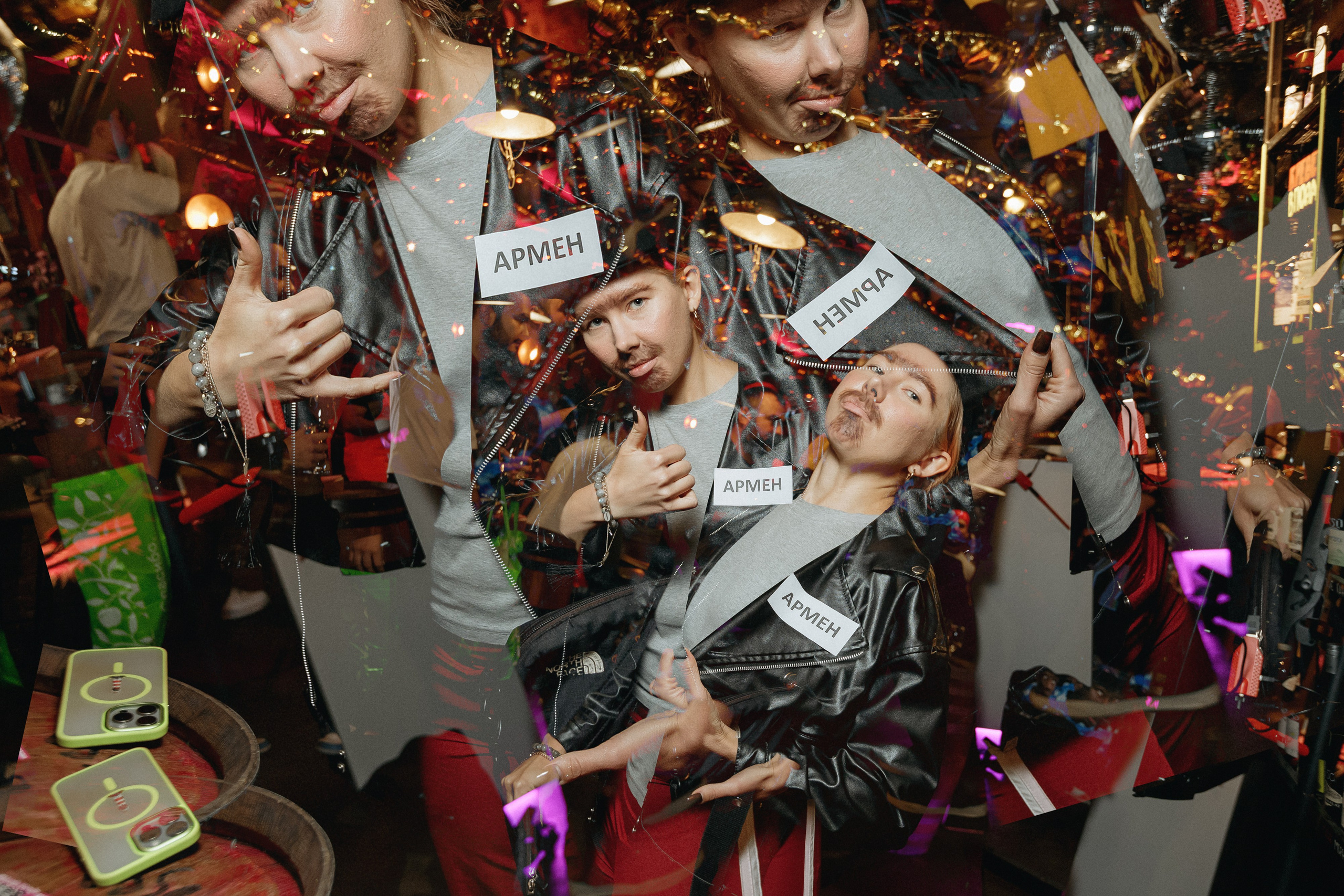 IVENT PARTY. СВОИ. ФОТООТЧЕТЫ-СОБЫТИЯ-МЕСТА