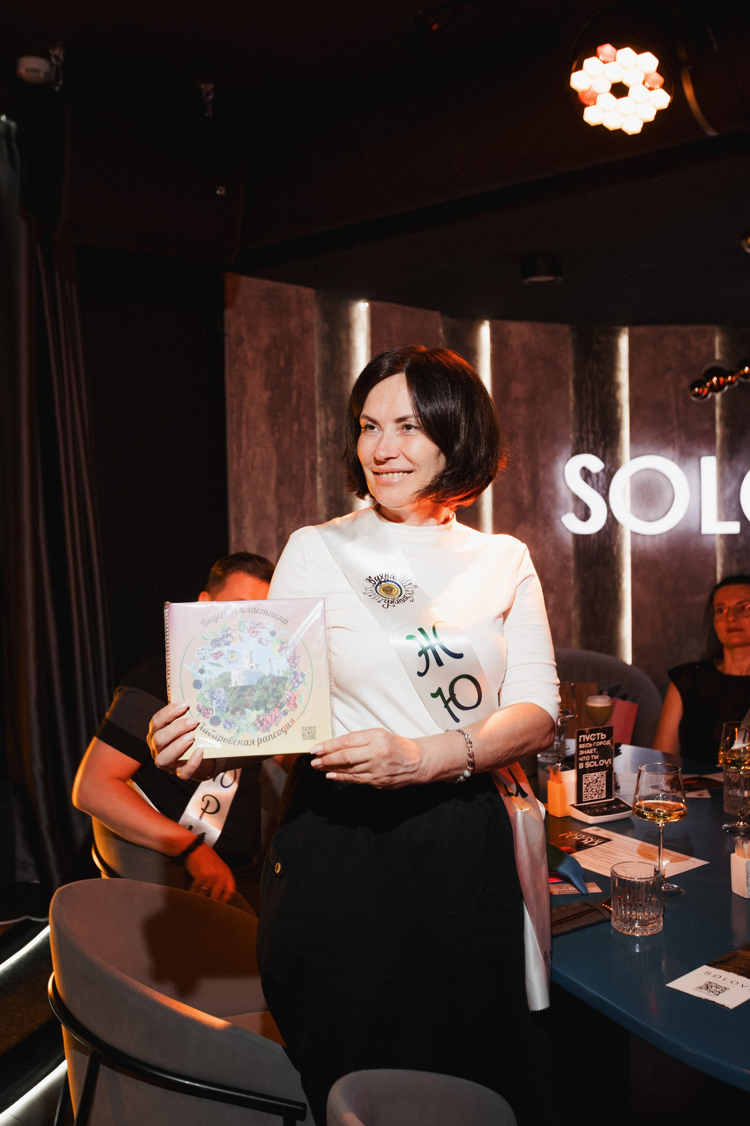 Иммерсивный ужин NATIONAL FOOD в рамках фестиваля «Кухня без границ». СВОИ. ФОТООТЧЕТЫ-СОБЫТИЯ-МЕСТА