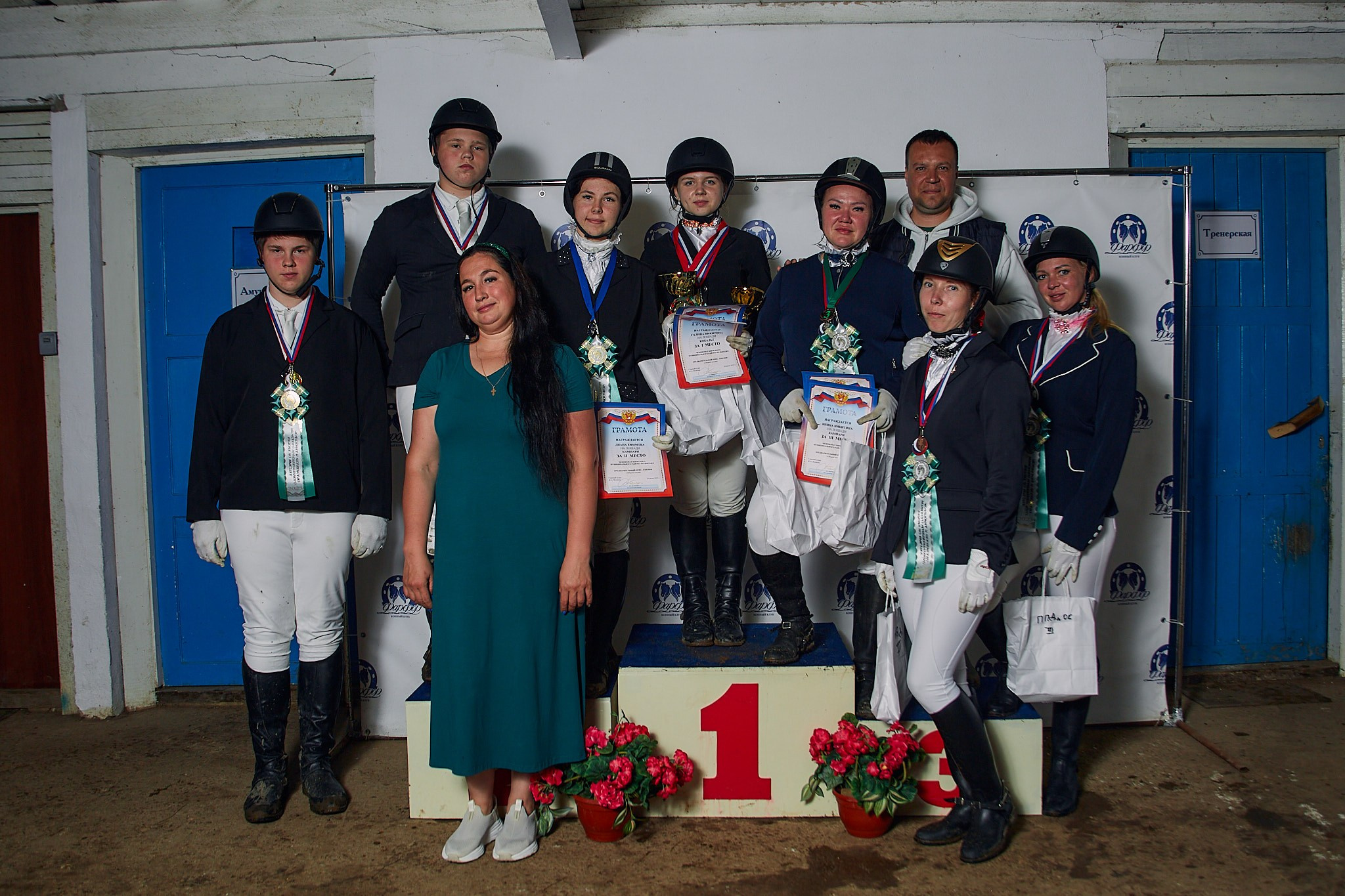 Выездка в КФК «Фарфор»