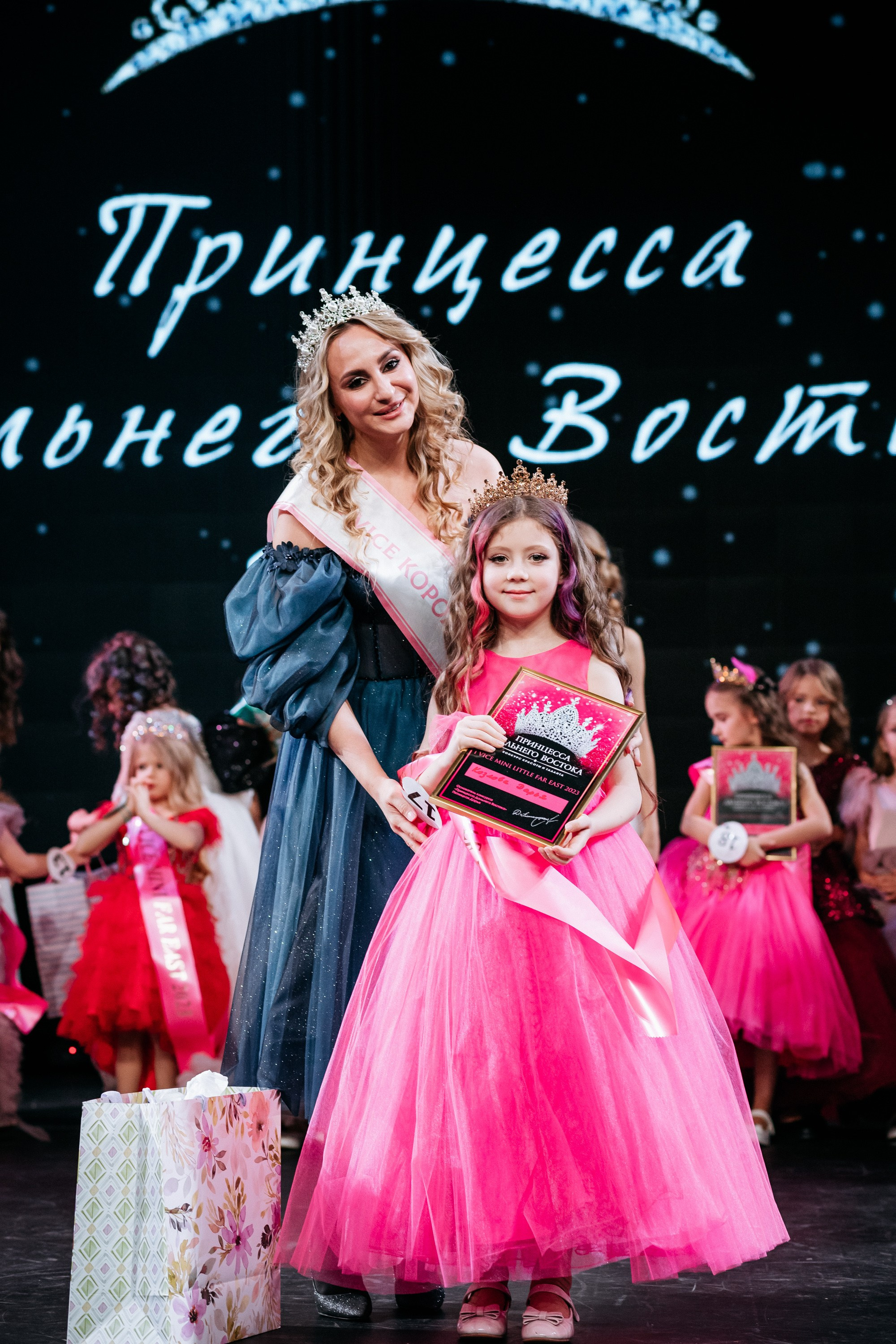 ПРИНЦЕССА ДАЛЬНЕГО ВОСТОКА. СВОИ. ФОТООТЧЕТЫ-СОБЫТИЯ-МЕСТА