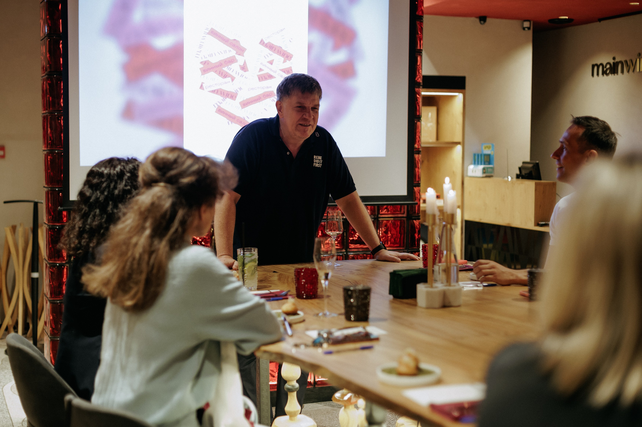 MAIN WINE x DPTRADE. СВОИ. ФОТООТЧЕТЫ-СОБЫТИЯ-МЕСТА