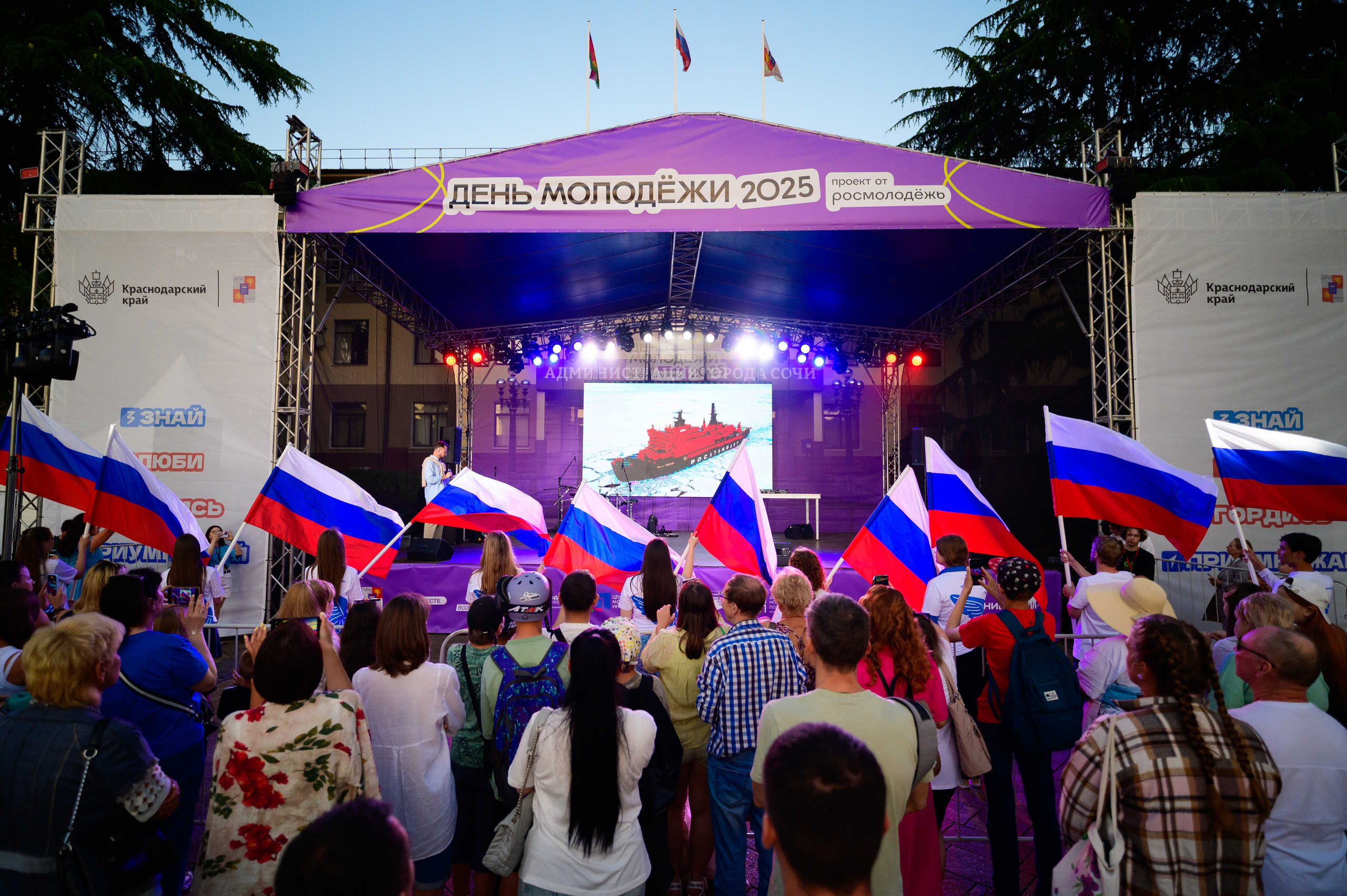 Репортажный фотограф Сочи