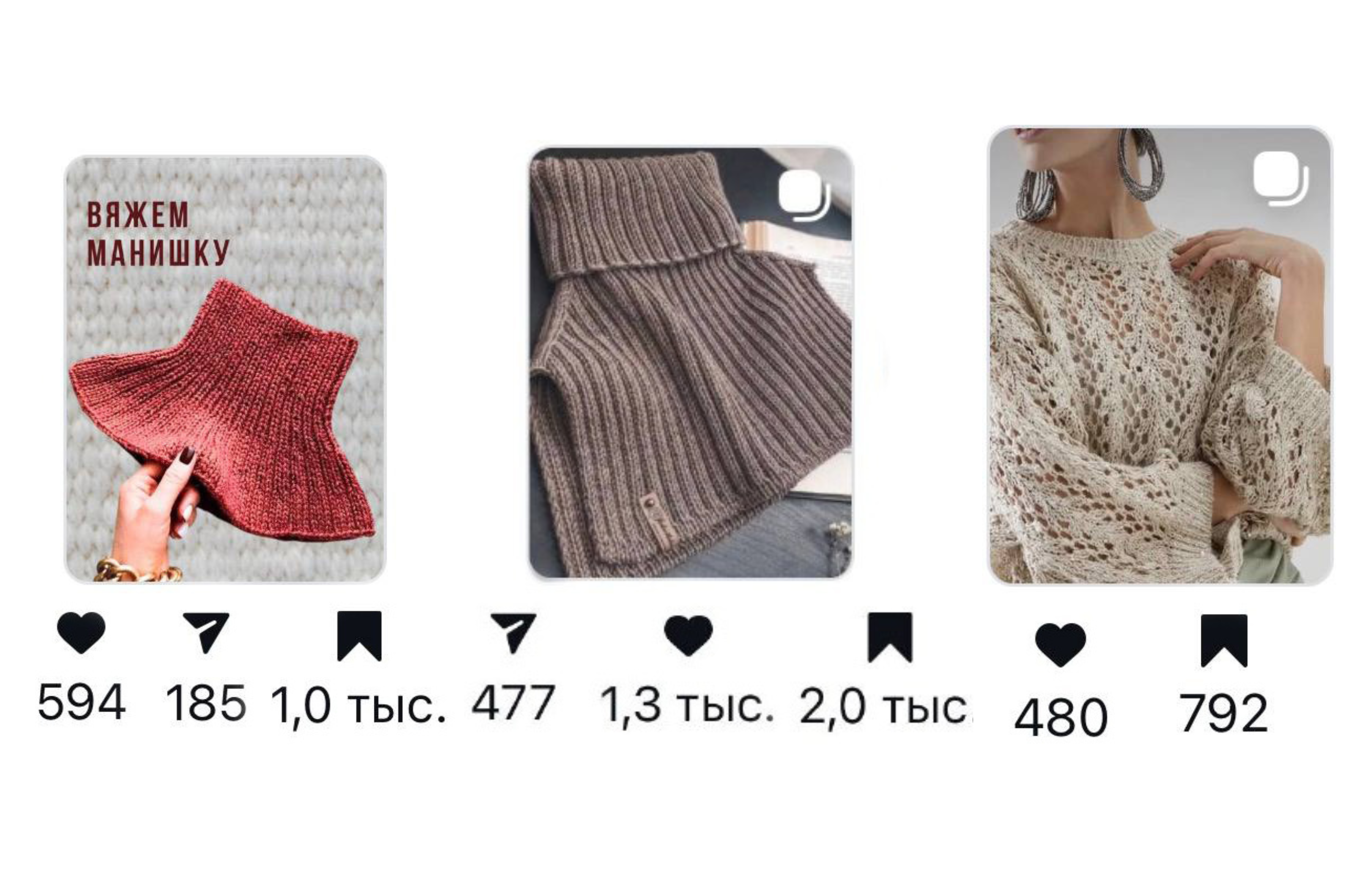 Магазин итальянской пряжи. SMM, Фотопродакшн в Санкт-Петербурге