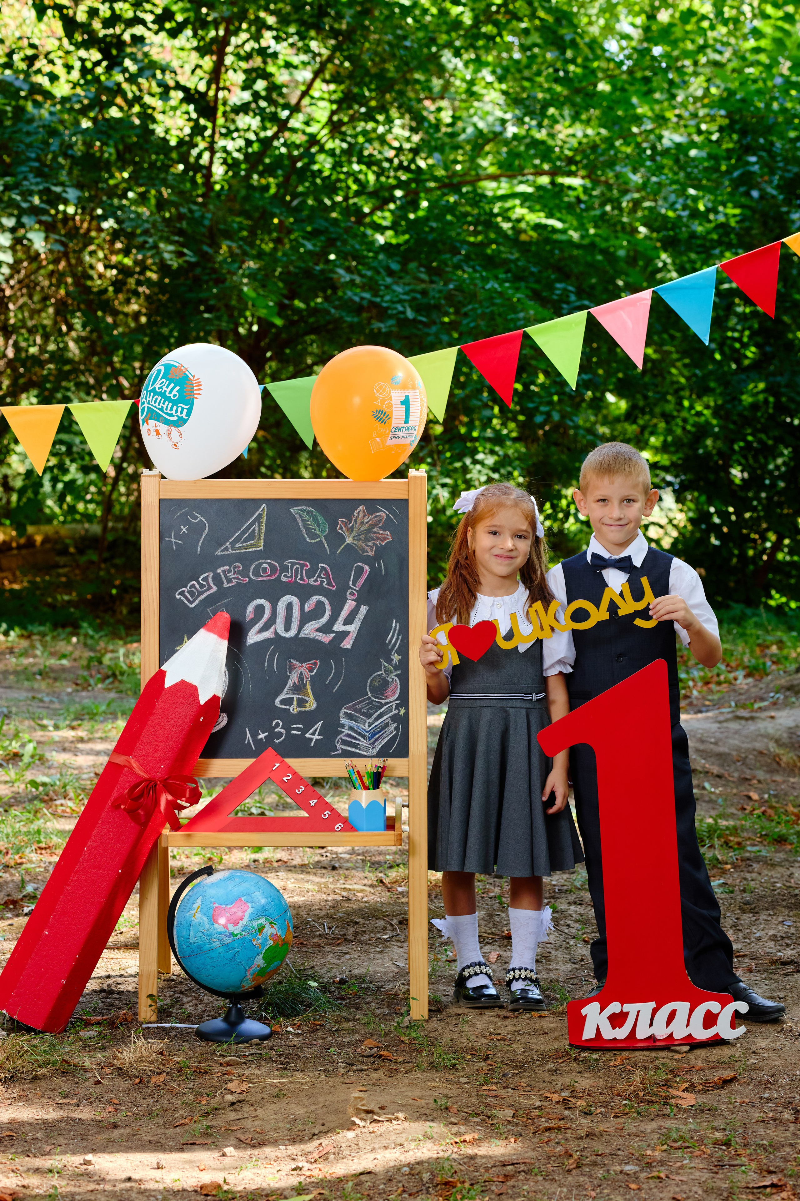 Альбом для 1 класса (персональный). Фотограф Выпускные альбомы Таганрог Сергей Коробченко