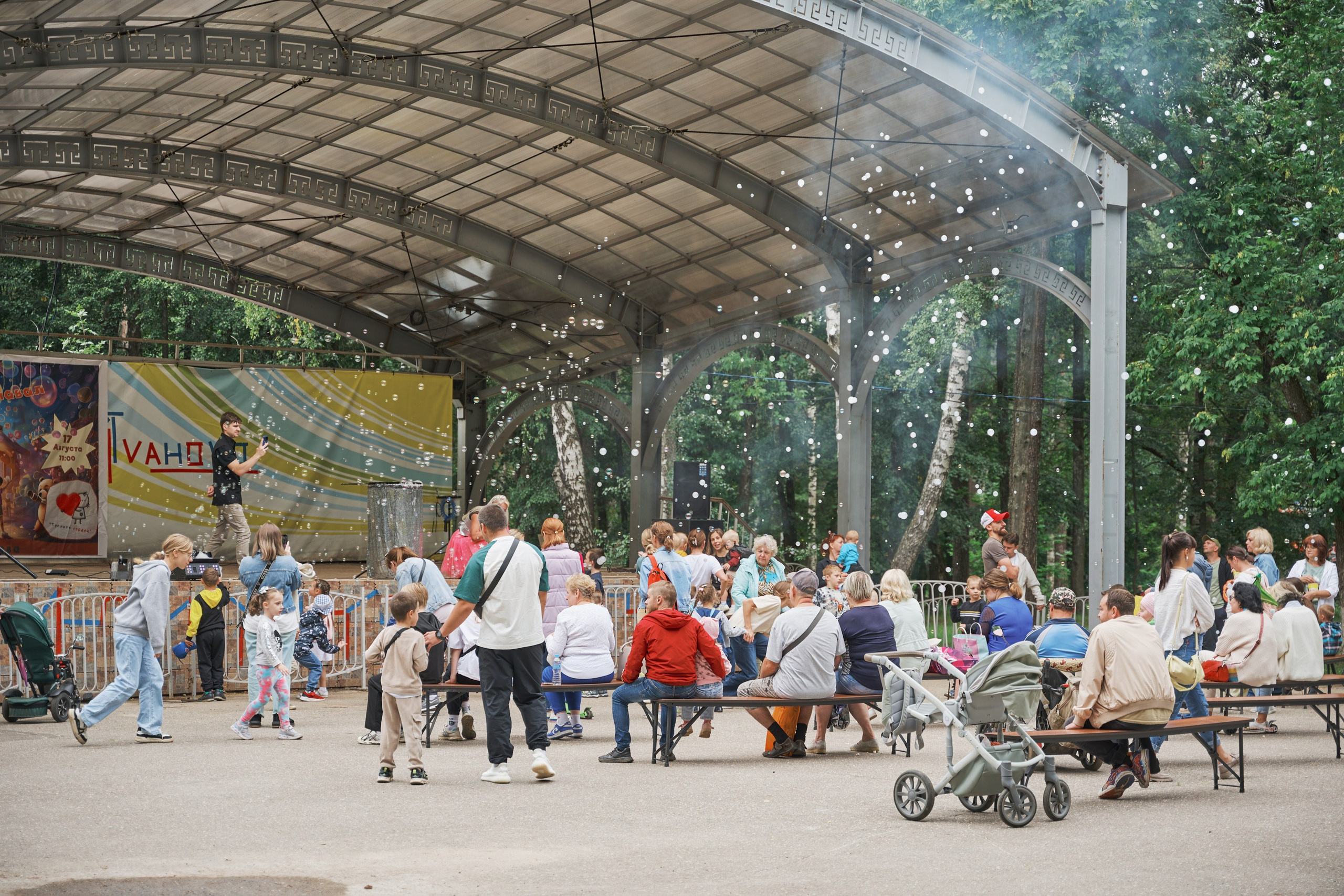 Праздник для благотворительной организации «Теплота сердец» г. Иваново. Фотограф в Иваново: Каталожная съемка одежды и постельного белья, Wildberries