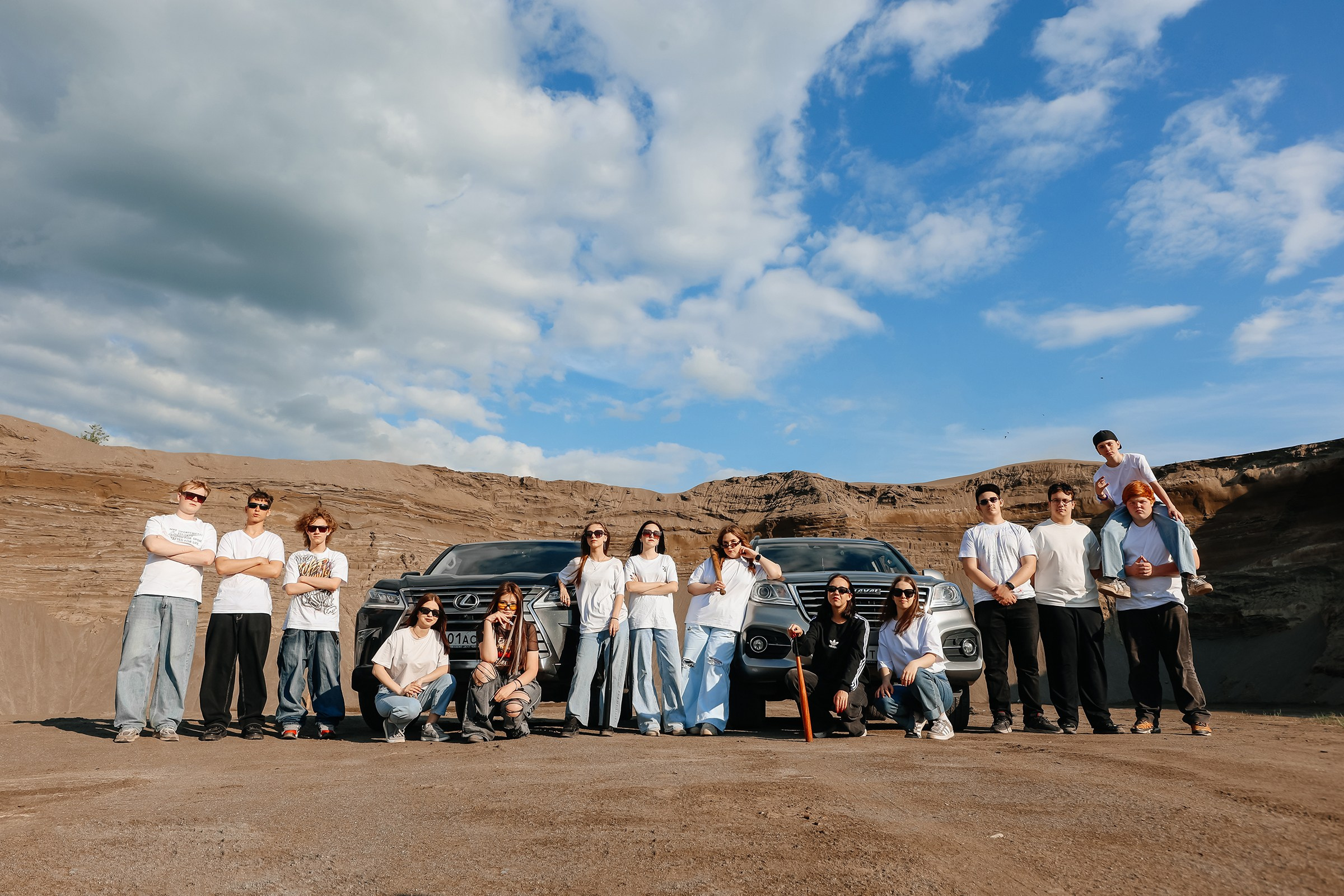 Фотосессия класса. Главная