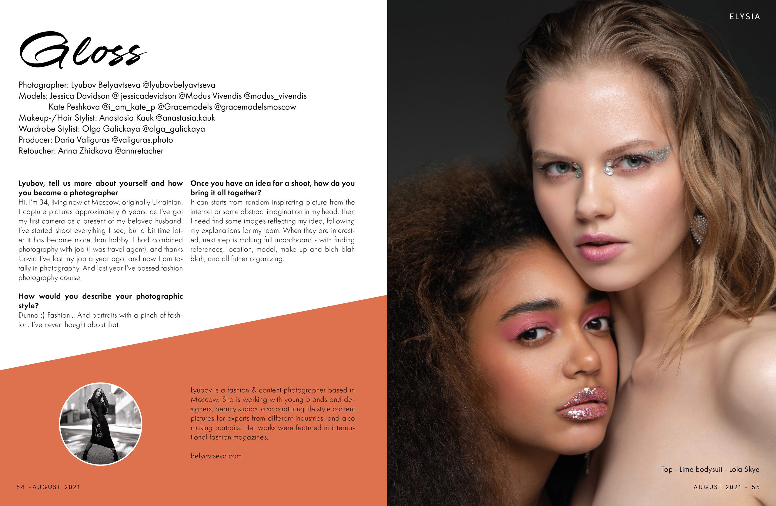 ELYSIA (AUG 2021) + short interview. Фотограф Любовь Белявцева