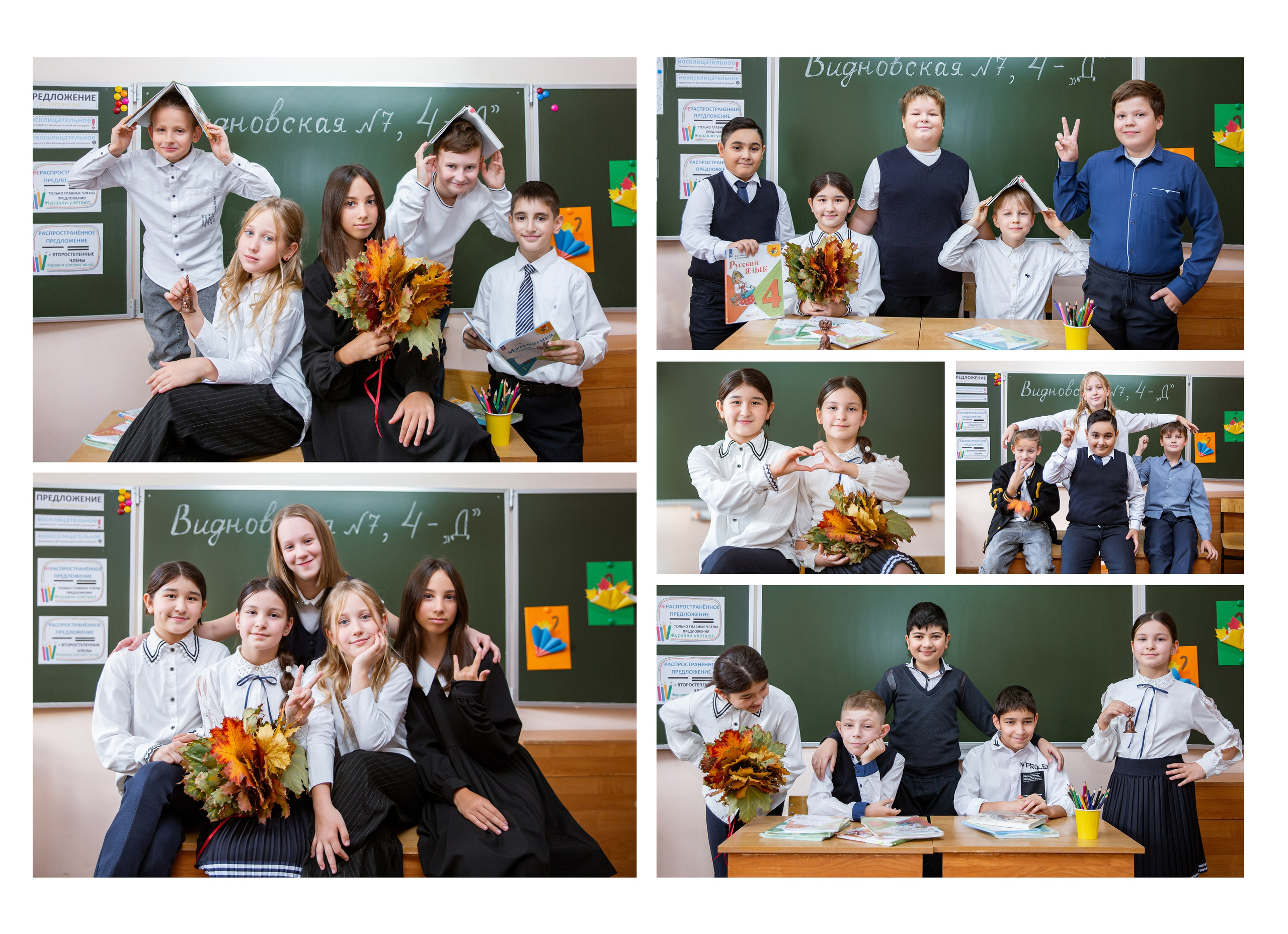 Цена на выпускные альбомы 4 класса. Выпускной альбом в Москве и Домодедово Вышка Школьный фотограф