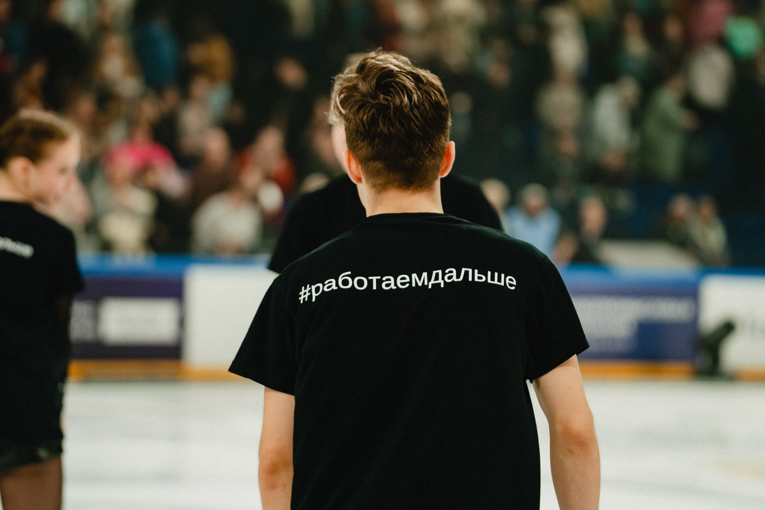 Шоу Этери Тутберидзе в Новосибирске. Воробьева Ксения — Спортивный и танцевальный фотограф Новосибирск