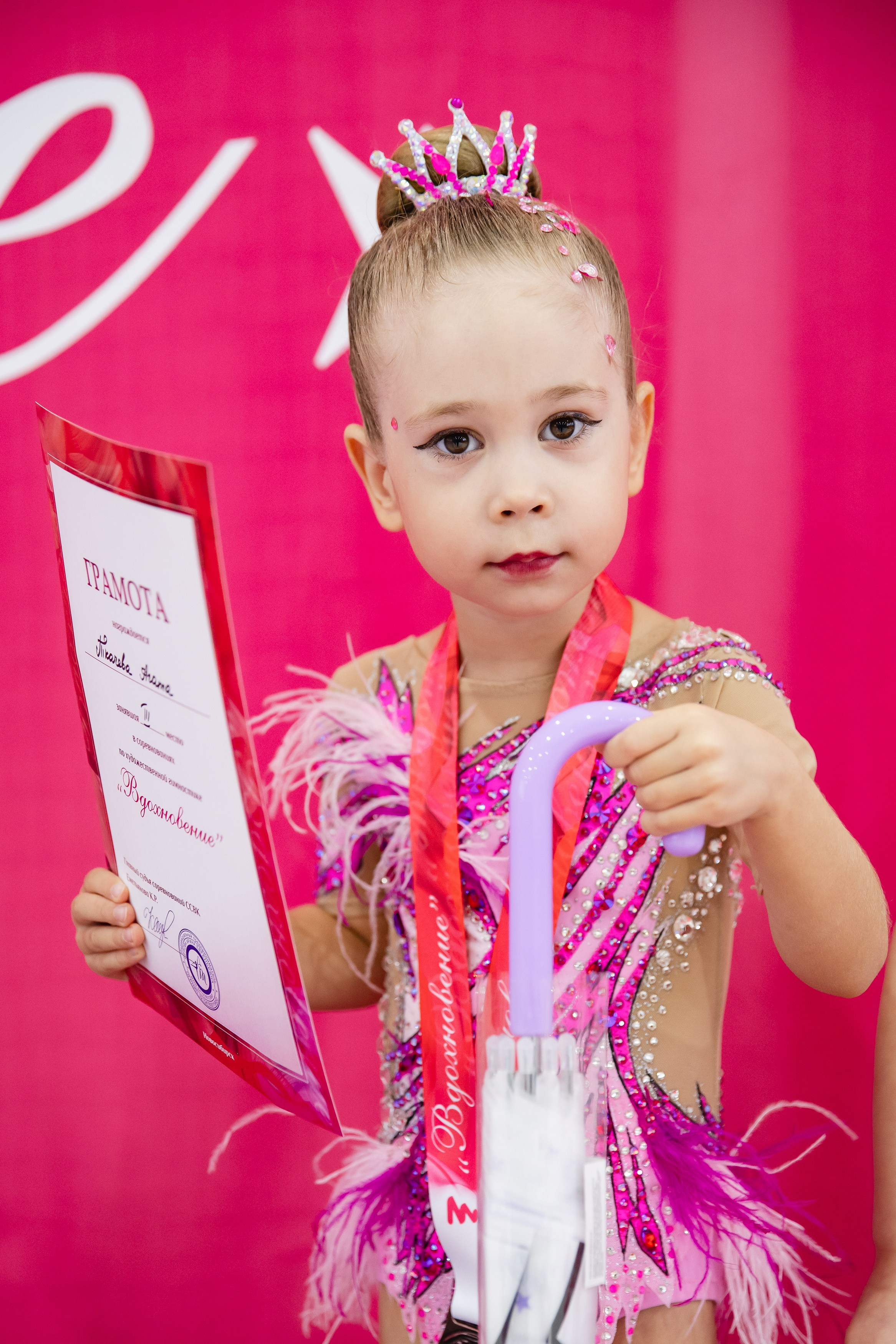 Вдохновение. Воробьева Ксения — Спортивный и танцевальный фотограф Новосибирск