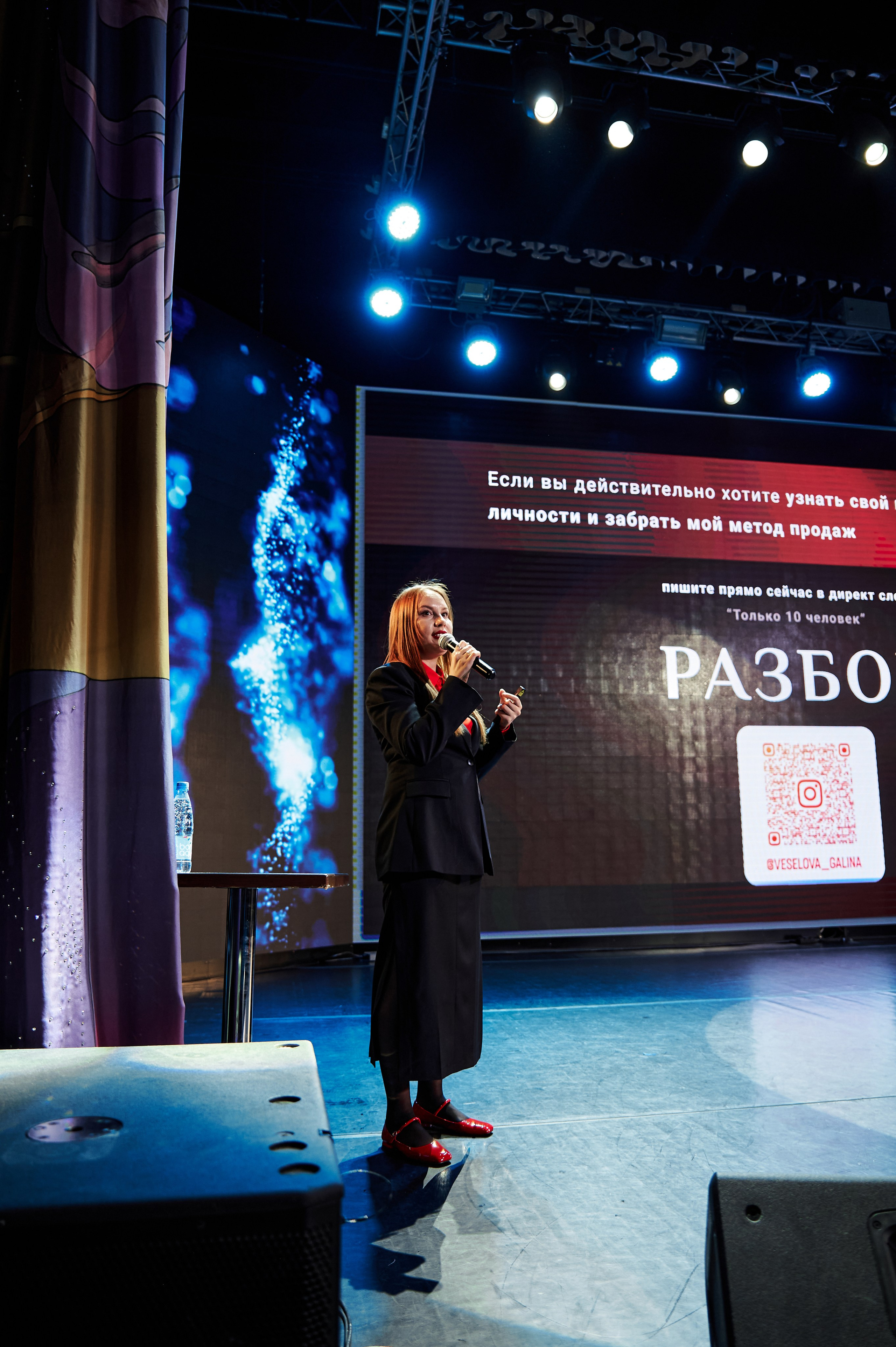 INSTAGE2024. Свадебный и портретный фотограф в Тюмени Женя Черемнова