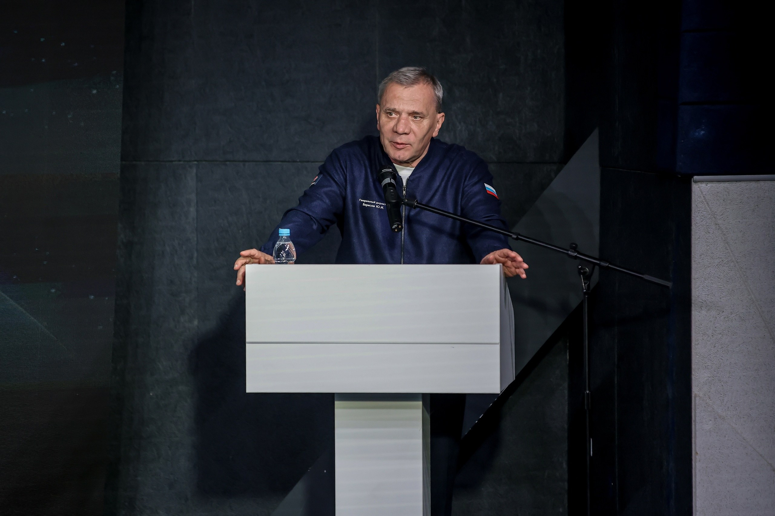 Борисов Ю.И. - Генеральный директор госкопорации "Роскосмос"
