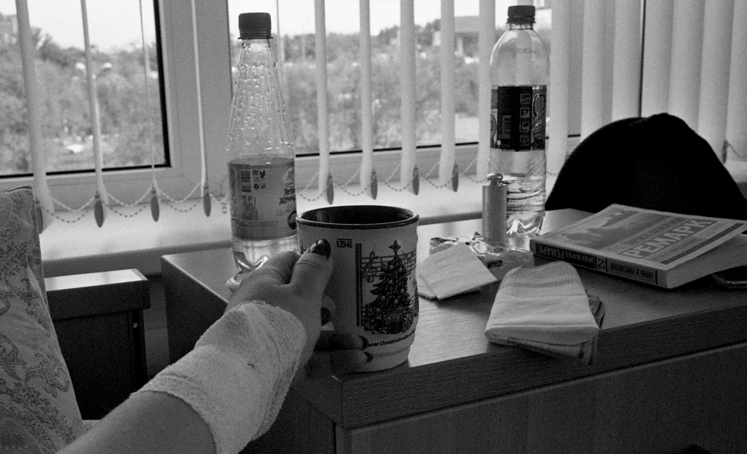 My first surgery. Afterparty. Elena Nikitina. Photo Artist. Film photography. Prints