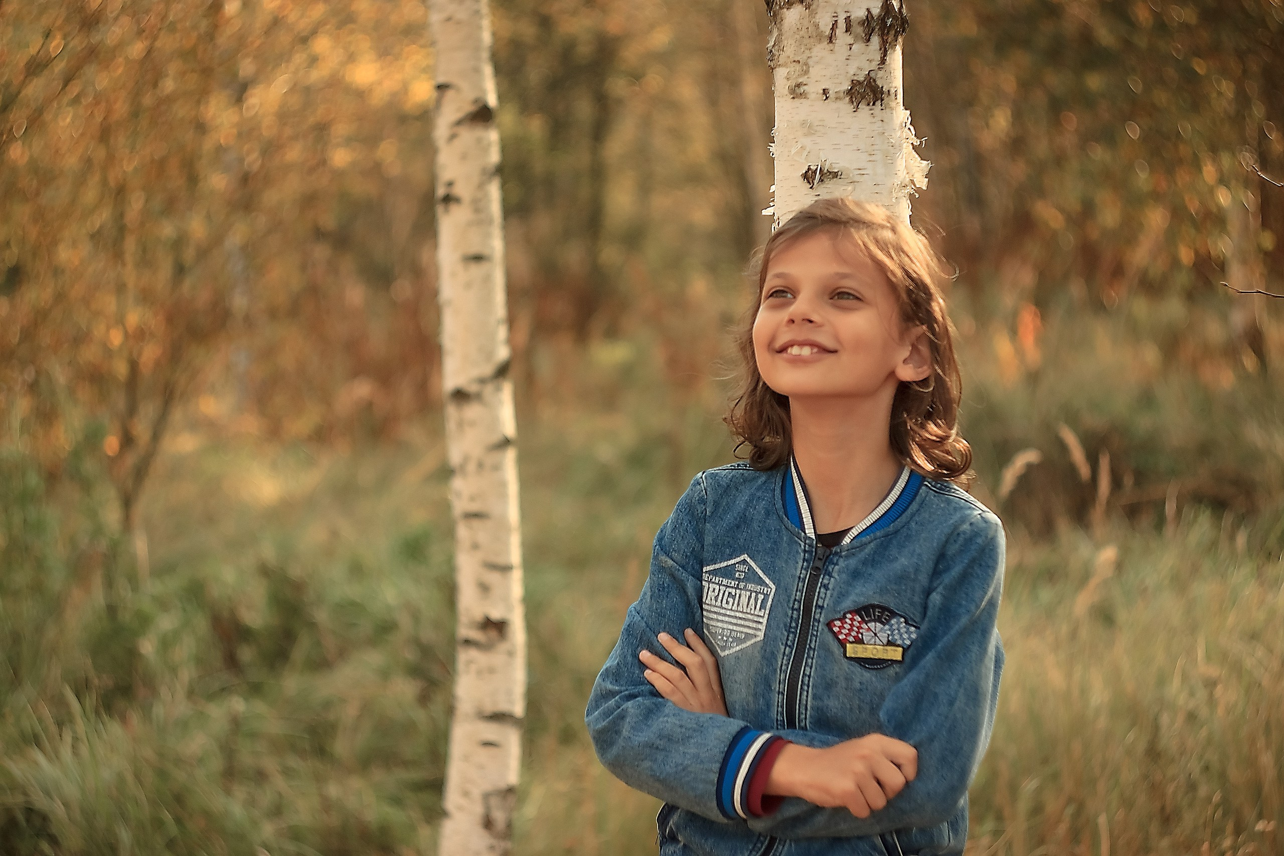 Открой себя и мир вокруг. Аmat Victoria Сuram