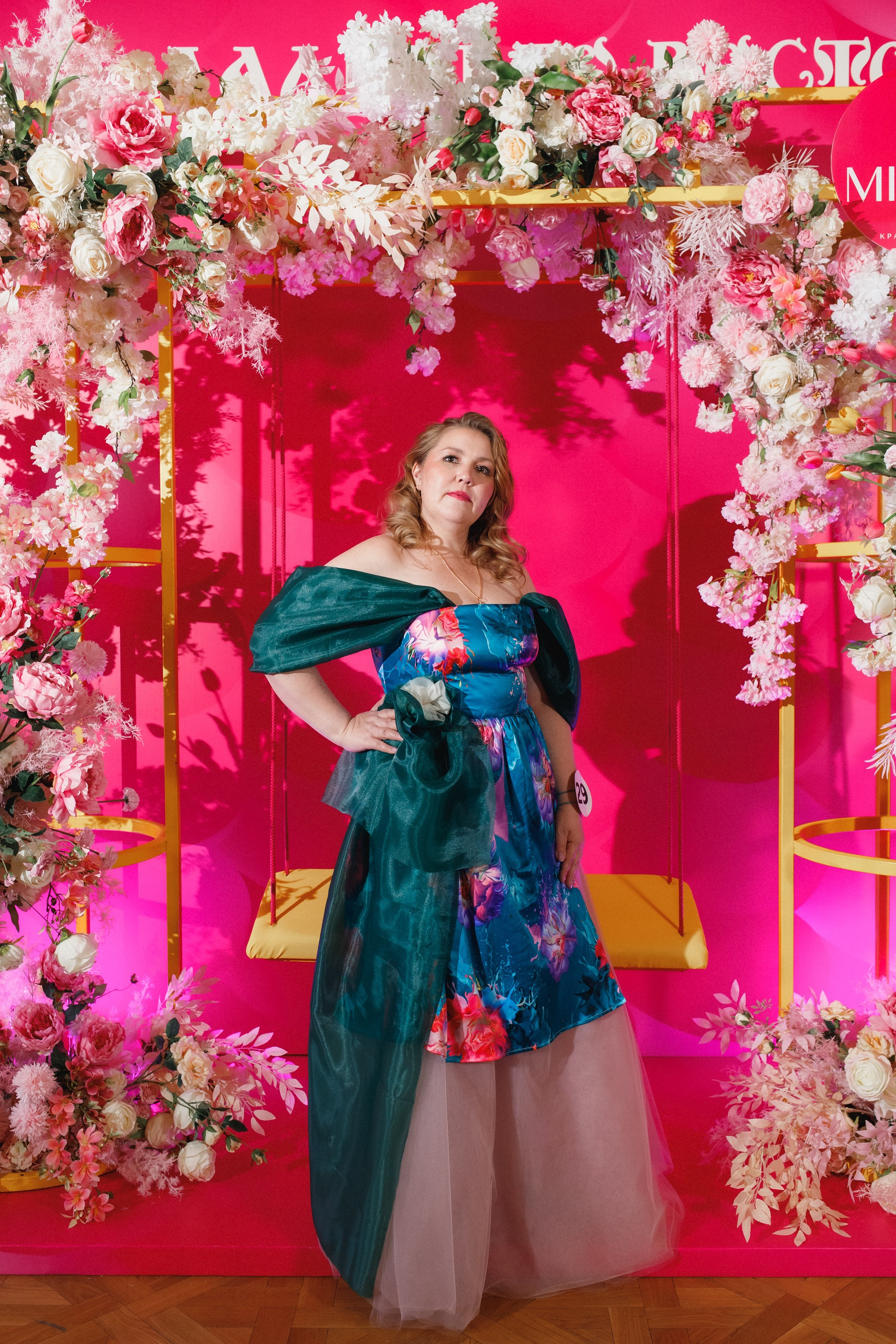 КОРОЛЕВА ДВ 2024 (ФИНАЛ. ЧАСТЬ II). СВОИ. ФОТООТЧЕТЫ-СОБЫТИЯ-МЕСТА