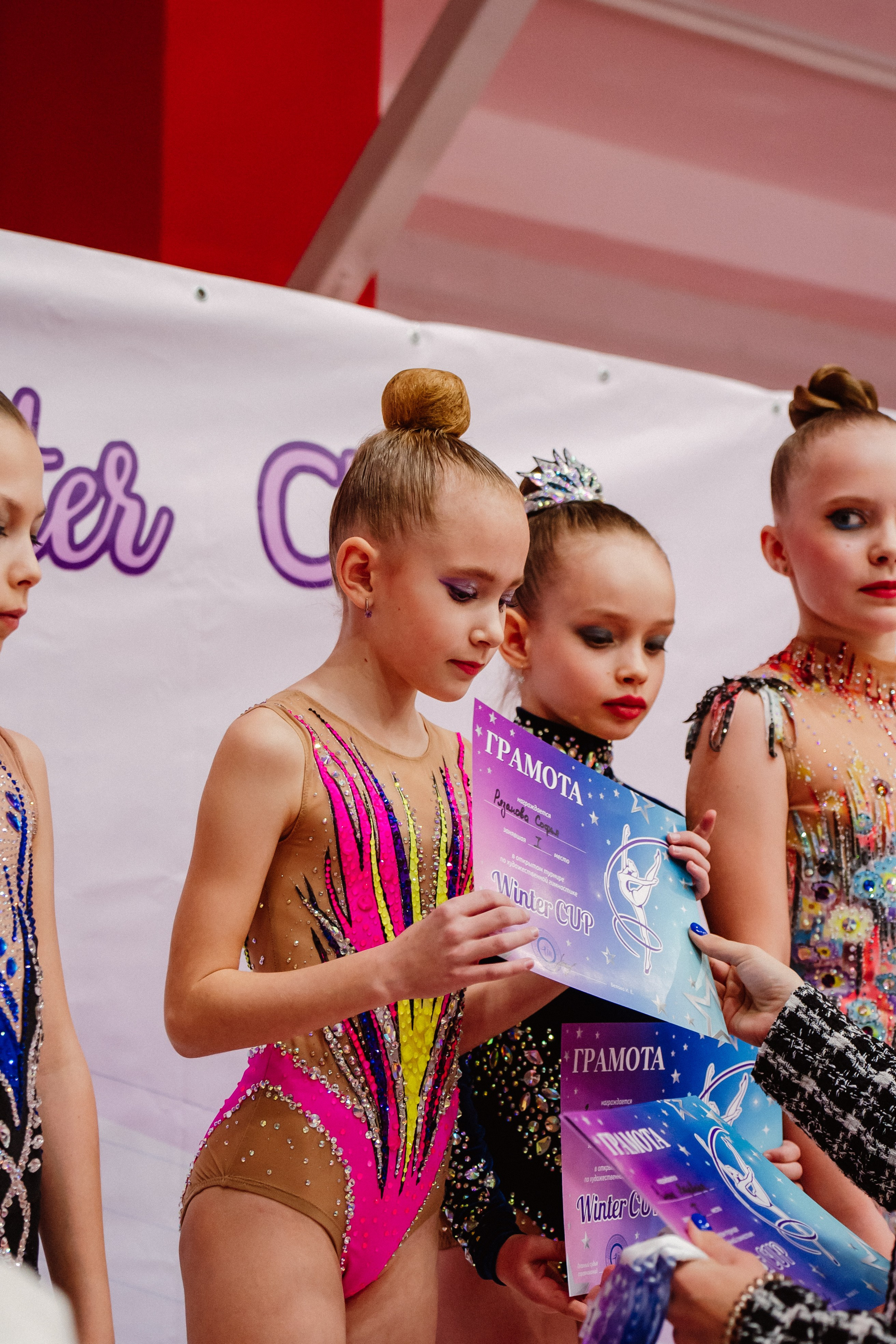 Winter Cup. Воробьева Ксения — Спортивный и танцевальный фотограф Новосибирск