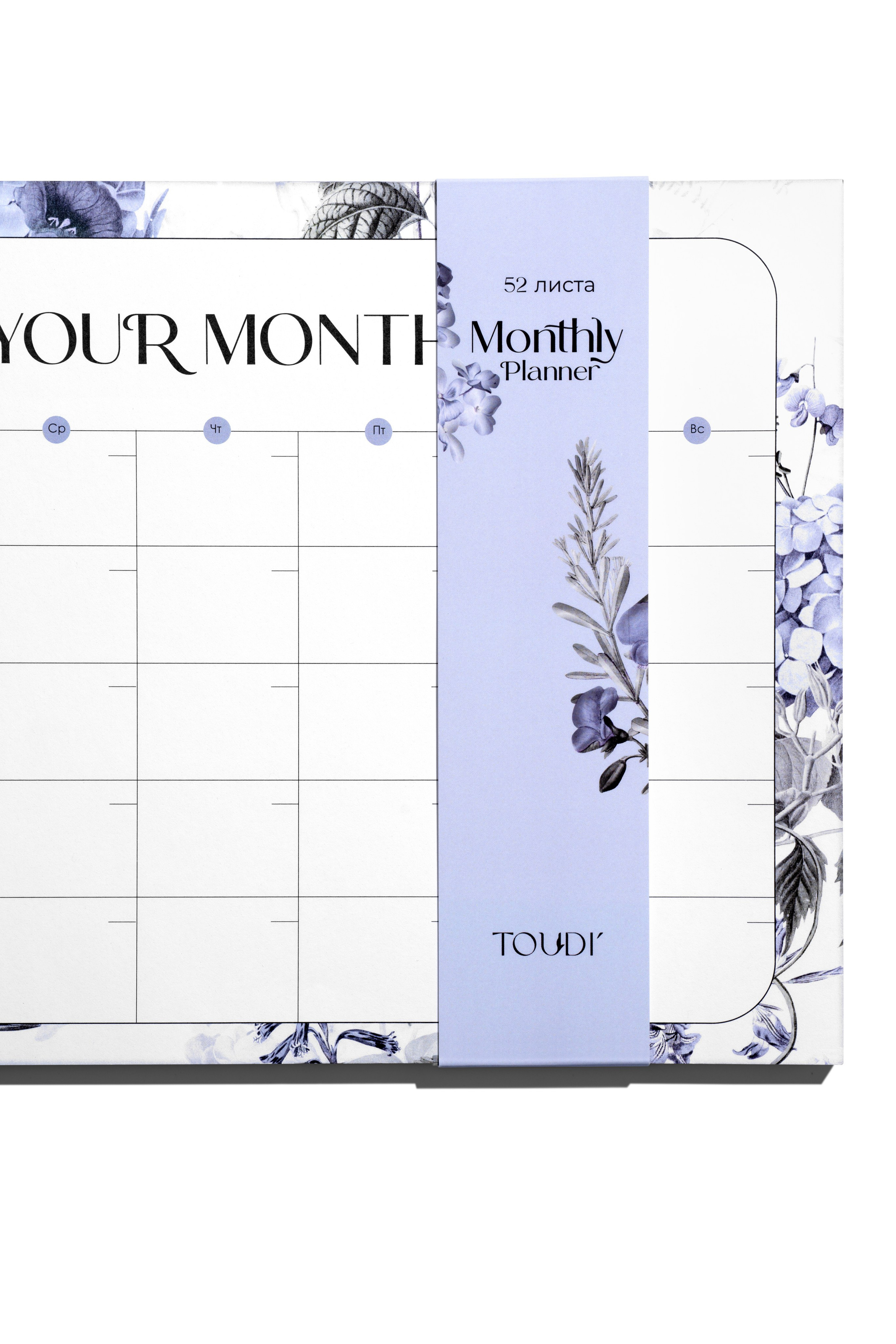 Полиграфическая продукция. Оксана Ильенко. Предметный фотограф и сет-дизайнер, Санкт-Петербург