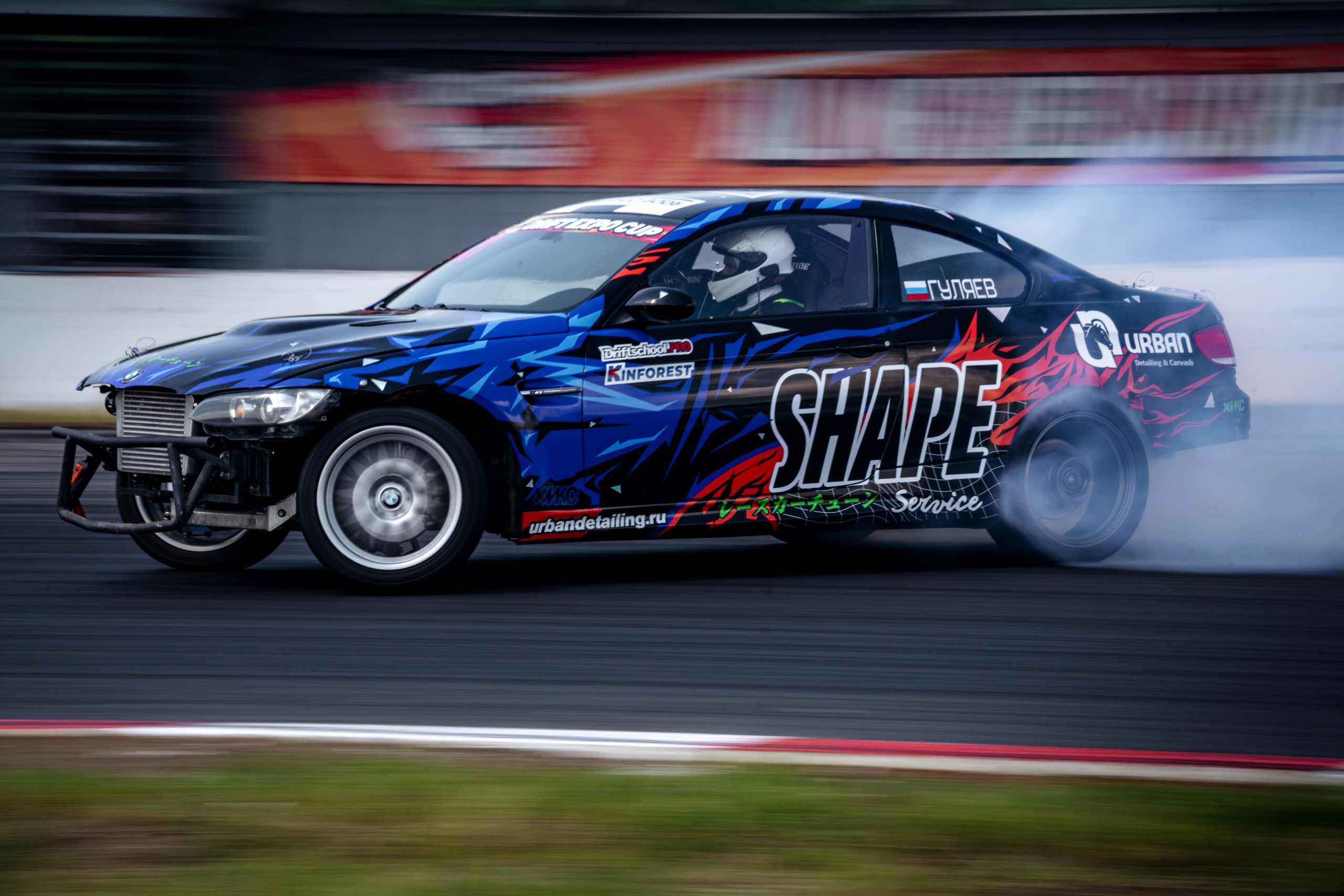 Drift Expo ADM Raceway. Yaratezza production