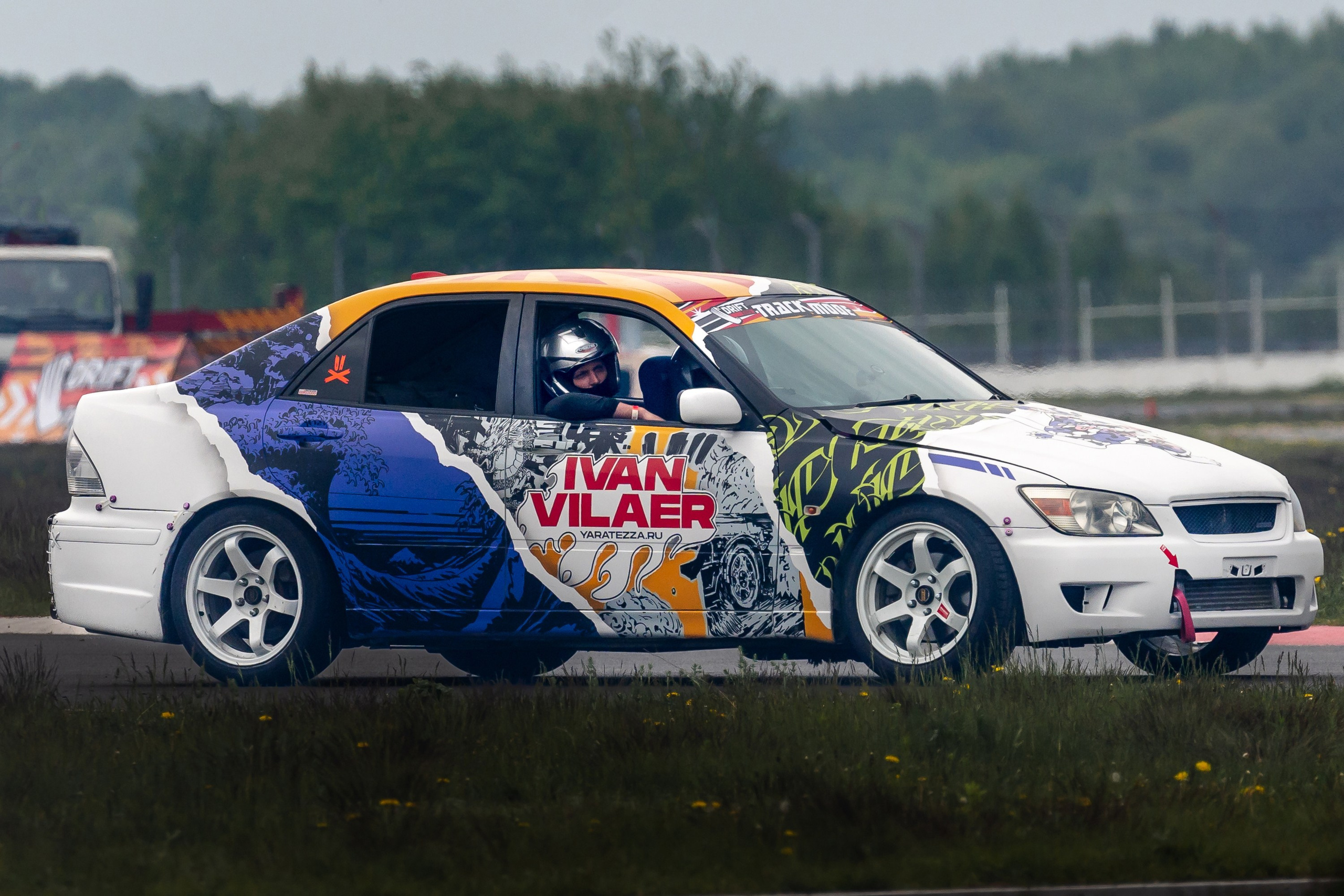 Vilaer Racing Team