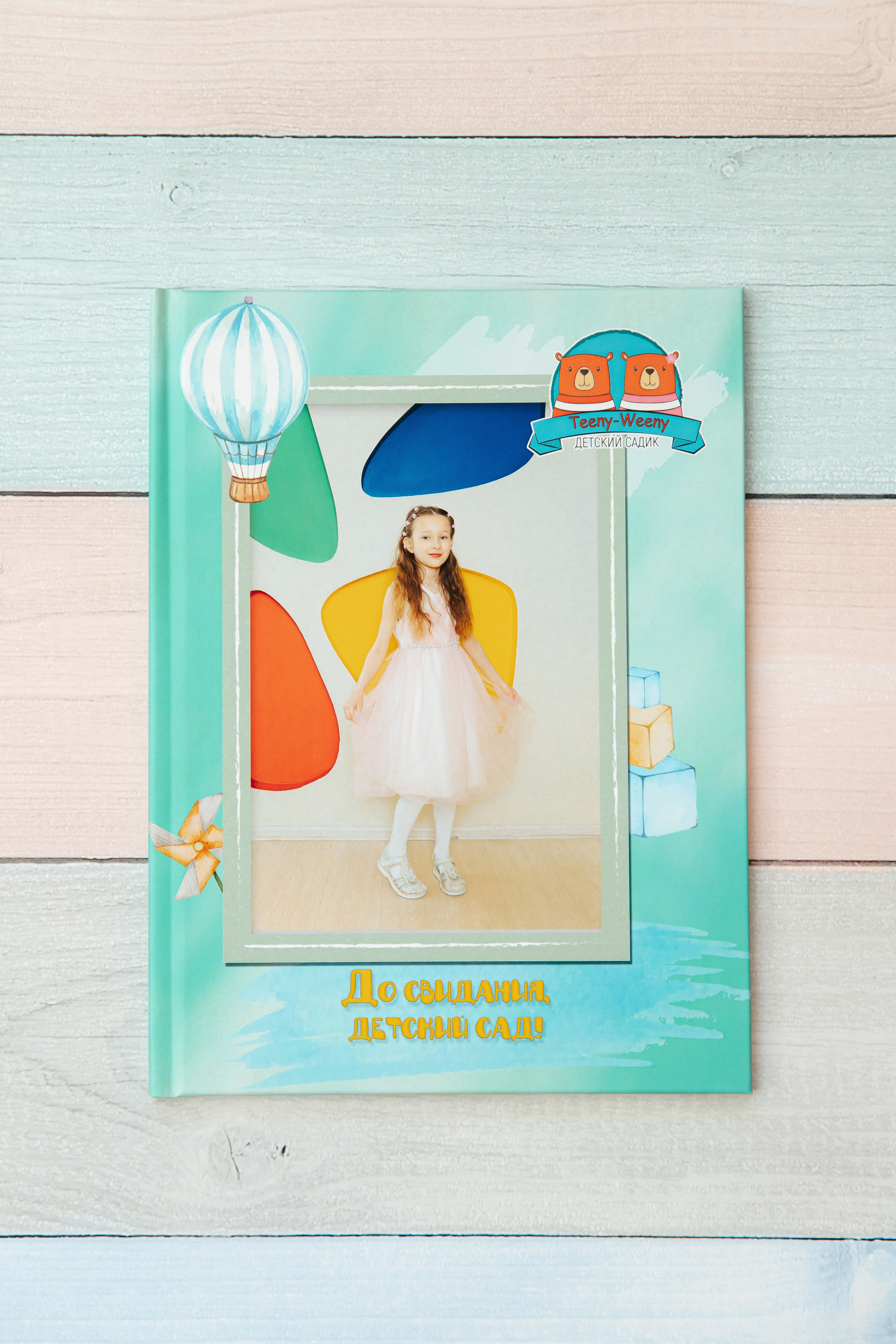 Планшеты-2024. Семейный и детский фотограф в Москве Тихонова Ксения