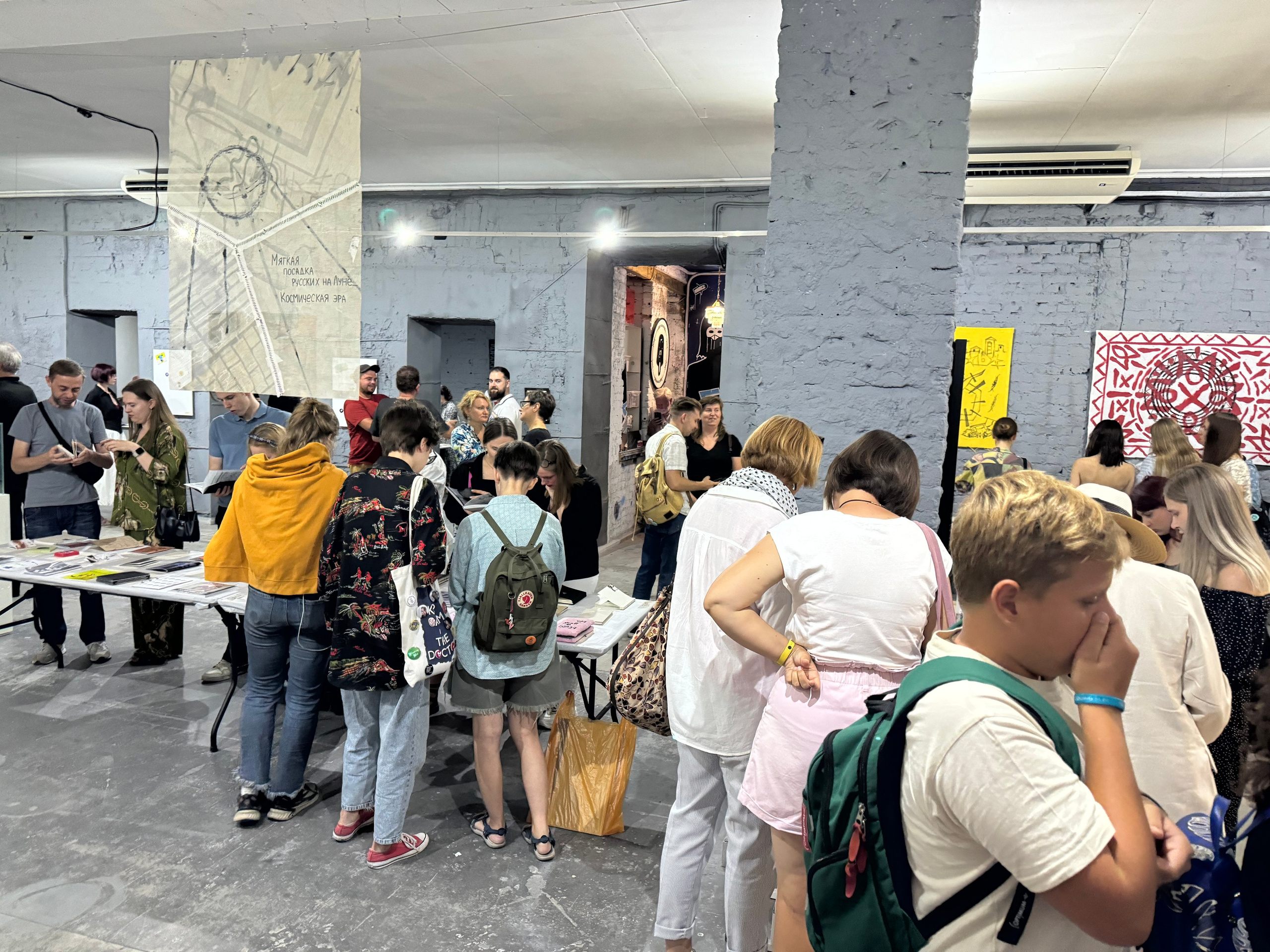 «Жердёла», зин-фестиваль, 16.08-08.09.2024, галерея «Ростов», Ростов-на-Дону. Лера Круглова