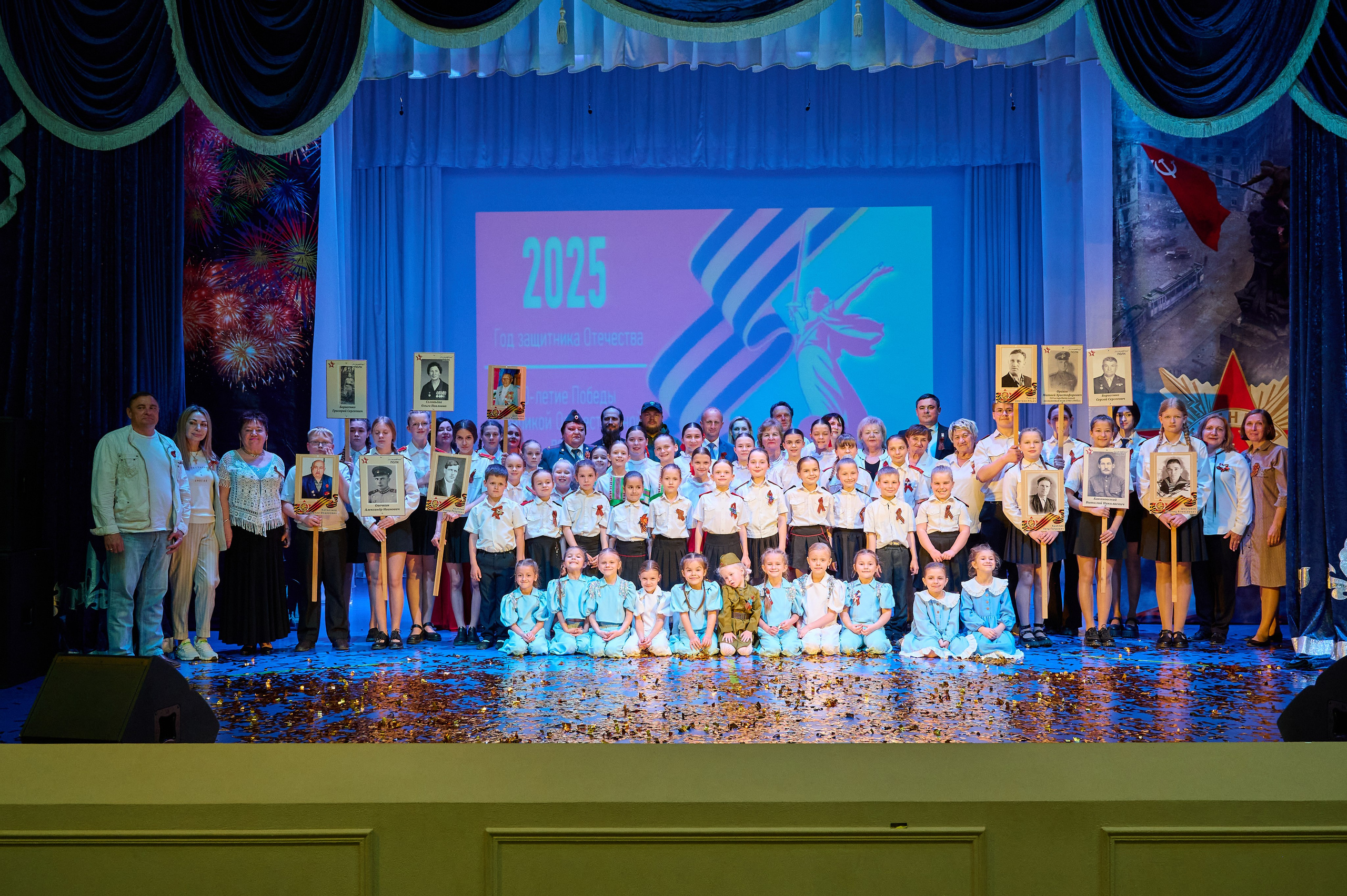 Концерт к 9 мая в с. Марьина Роща. Жизнь курорта Кабардинка в фотографиях