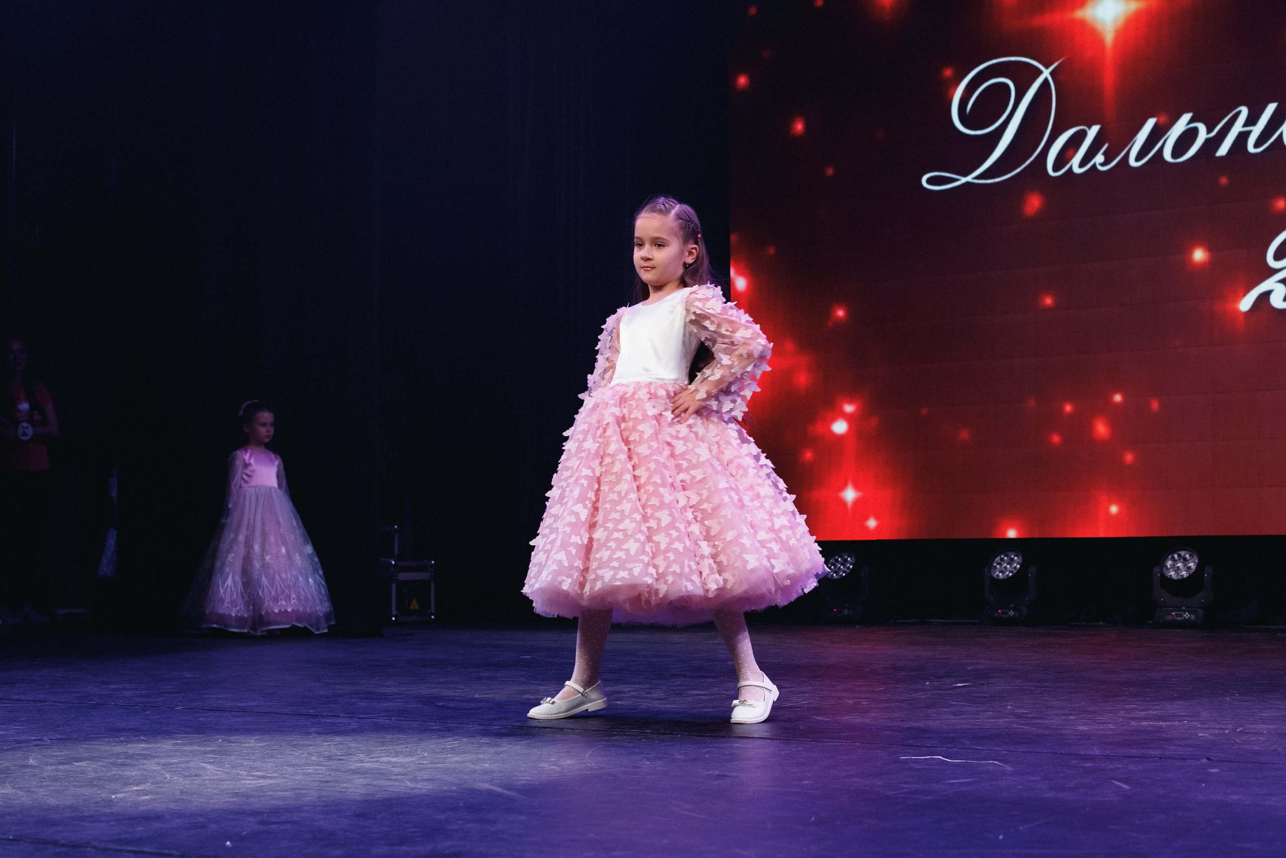 КОРОЛЕВА ДВ 2024 (ФИНАЛ. ЧАСТЬ I). СВОИ. ФОТООТЧЕТЫ-СОБЫТИЯ-МЕСТА