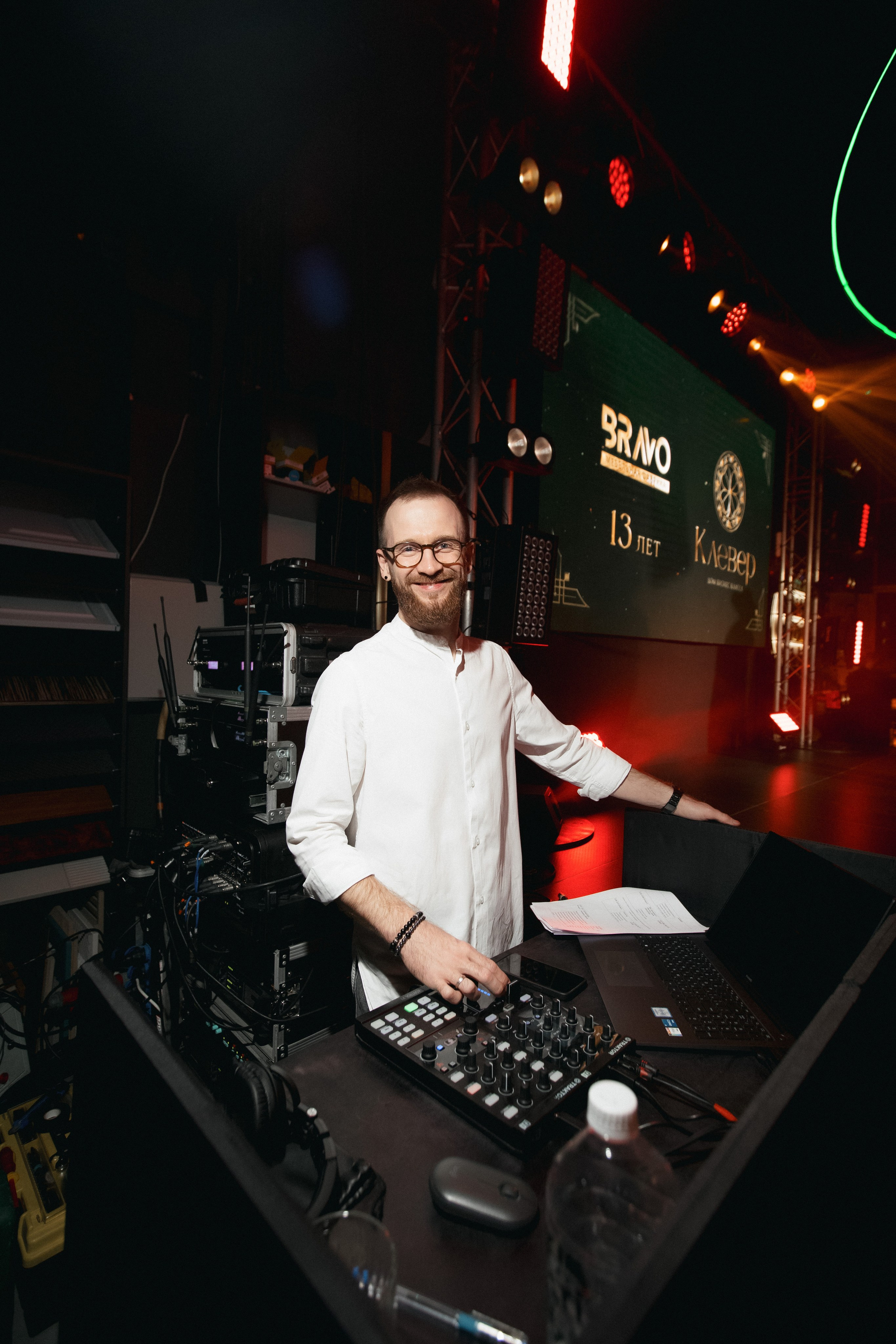 BRAVO BIRTHDAY 13 — PART I. СВОИ. ФОТООТЧЕТЫ-СОБЫТИЯ-МЕСТА