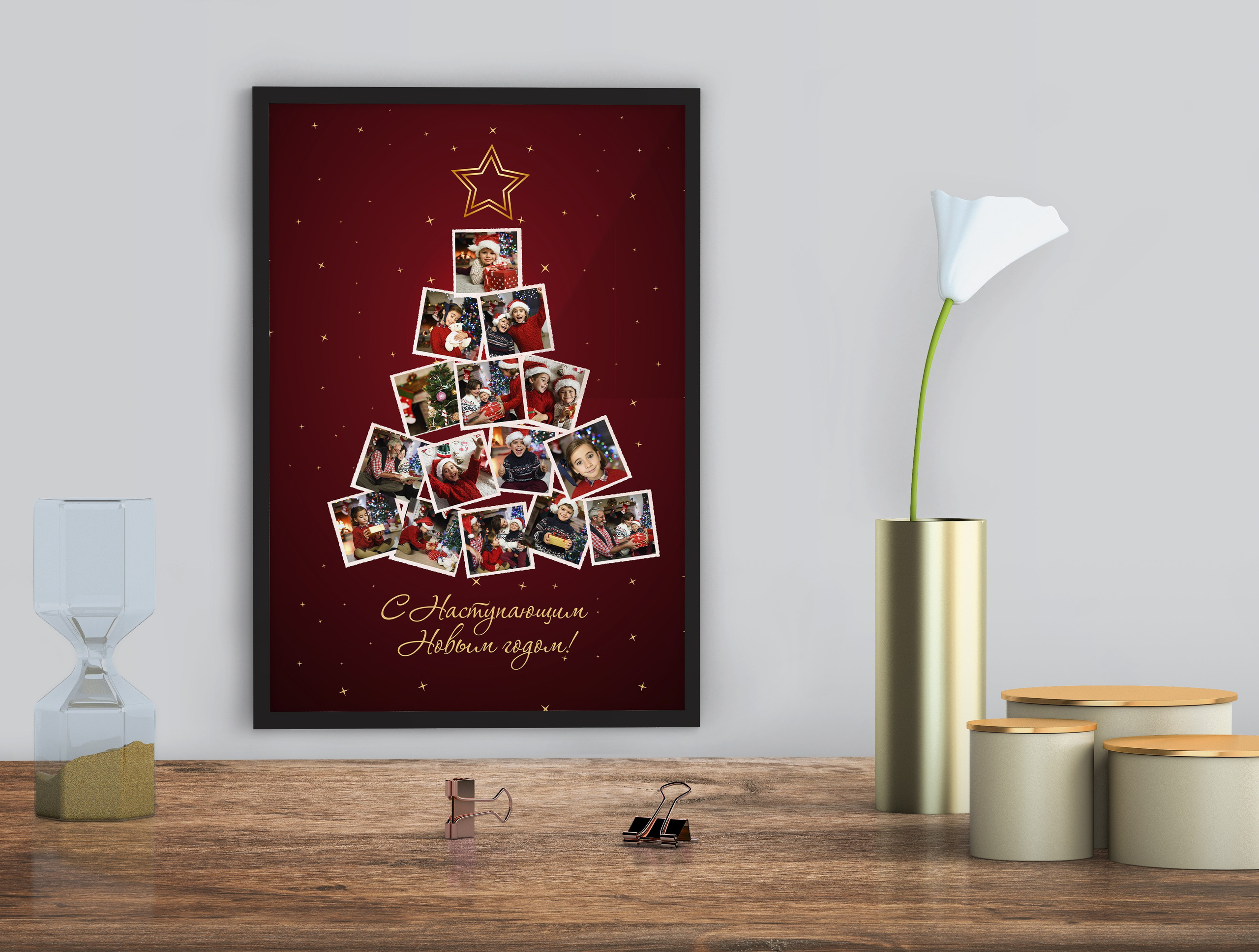 Новогодний коллаж Ёлка