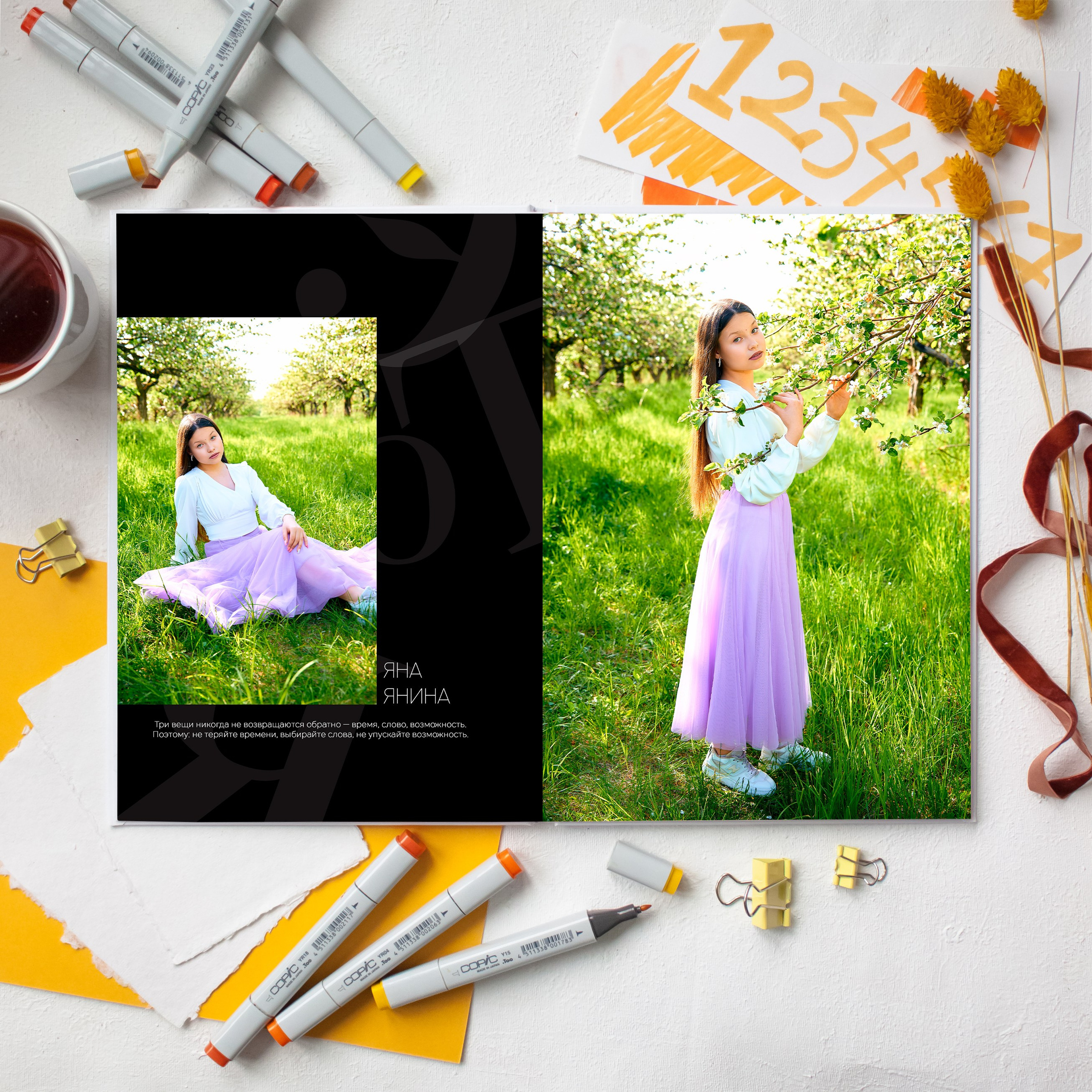 Фотокнига 20×30 (1). Фотограф в Орле Павел Черкасов