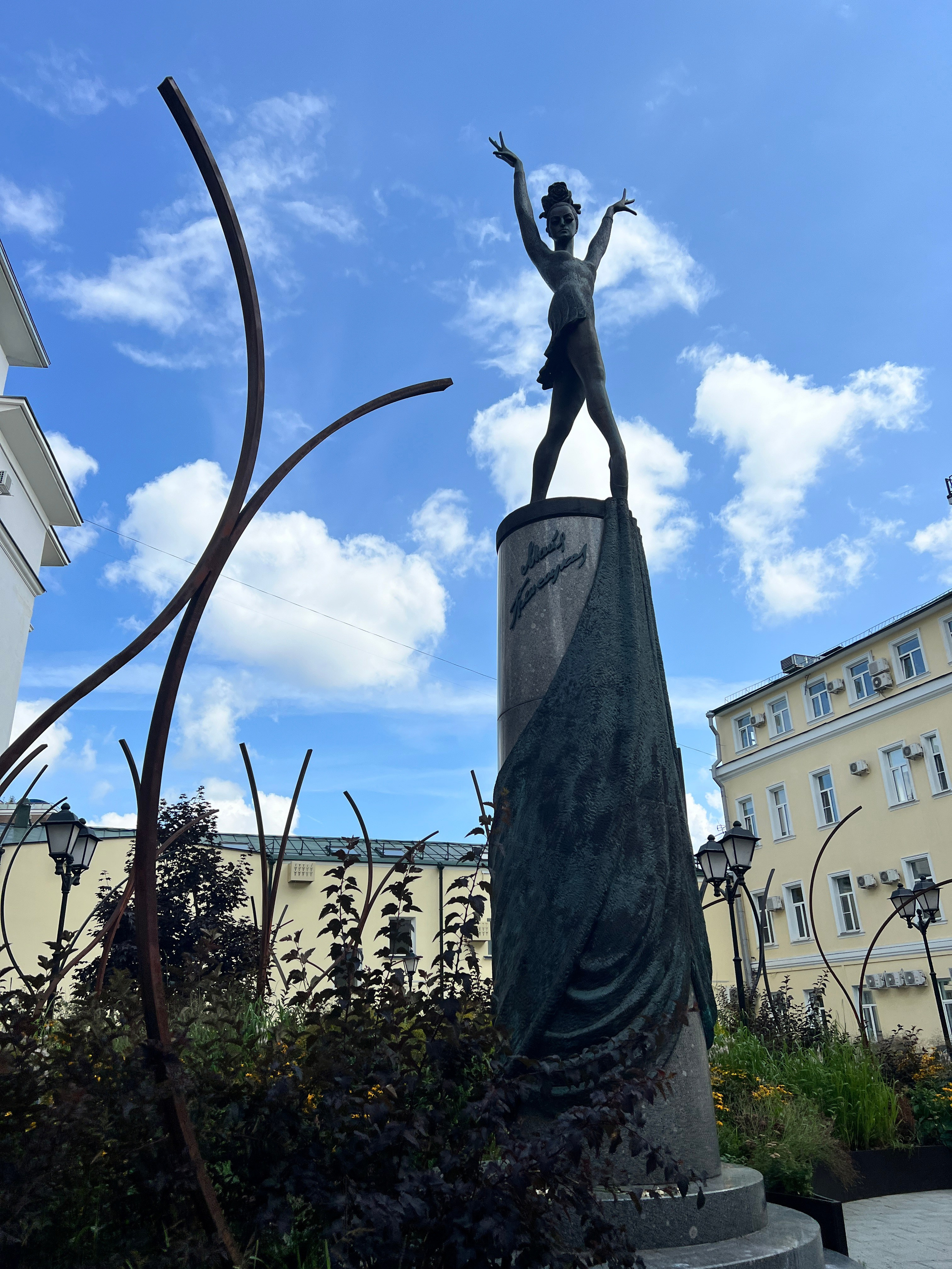 Маргарита Дружинина - экскурсовод по Москве. П&П — Полезное с Приятным. Фотоэкскурсии — Москва на память. Экскурсовод и фотограф в Москве. Увези столицу в своём альбоме!