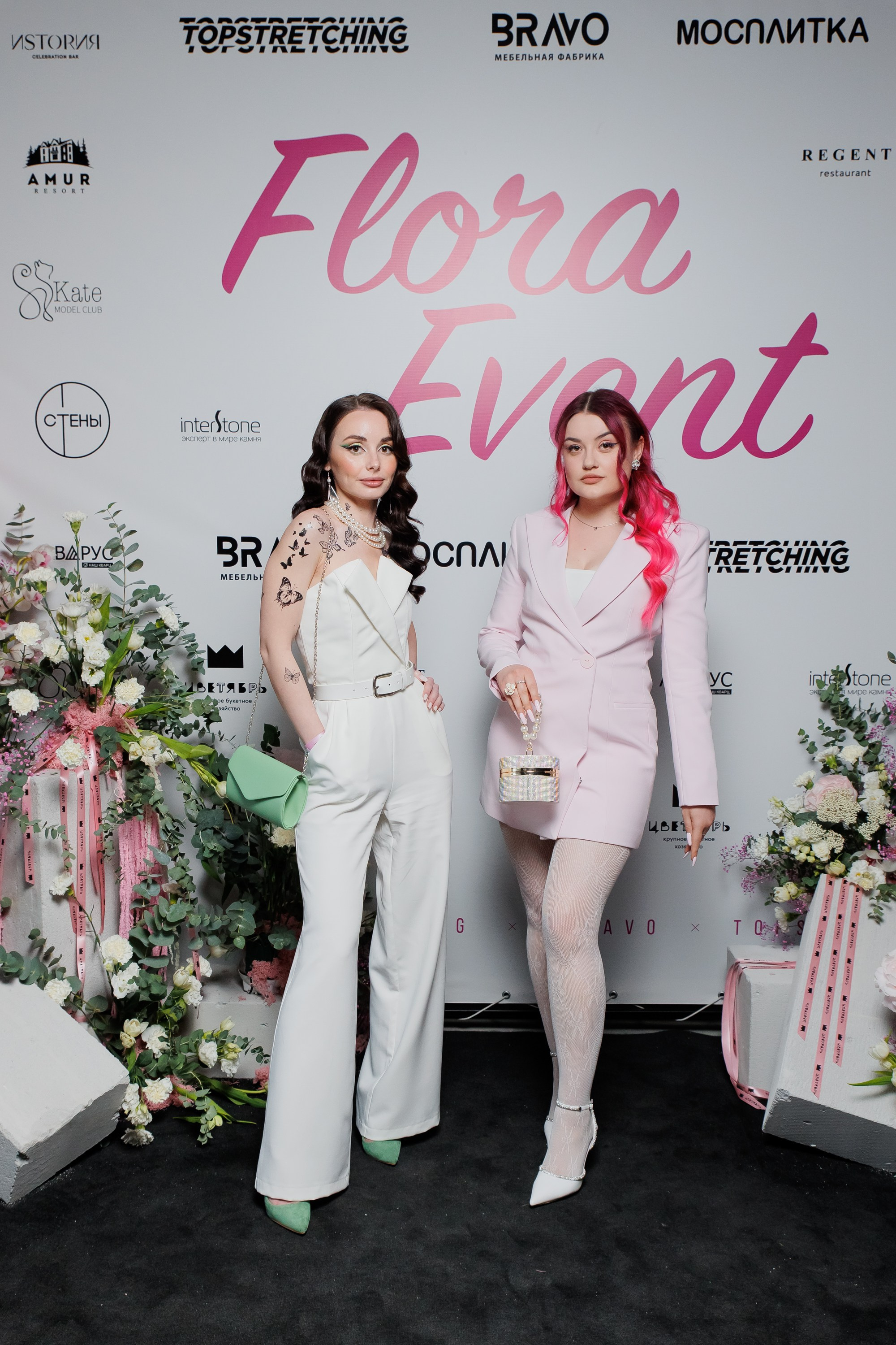 BRAVO — FLORA EVENT — PART III. СВОИ. ФОТООТЧЕТЫ-СОБЫТИЯ-МЕСТА