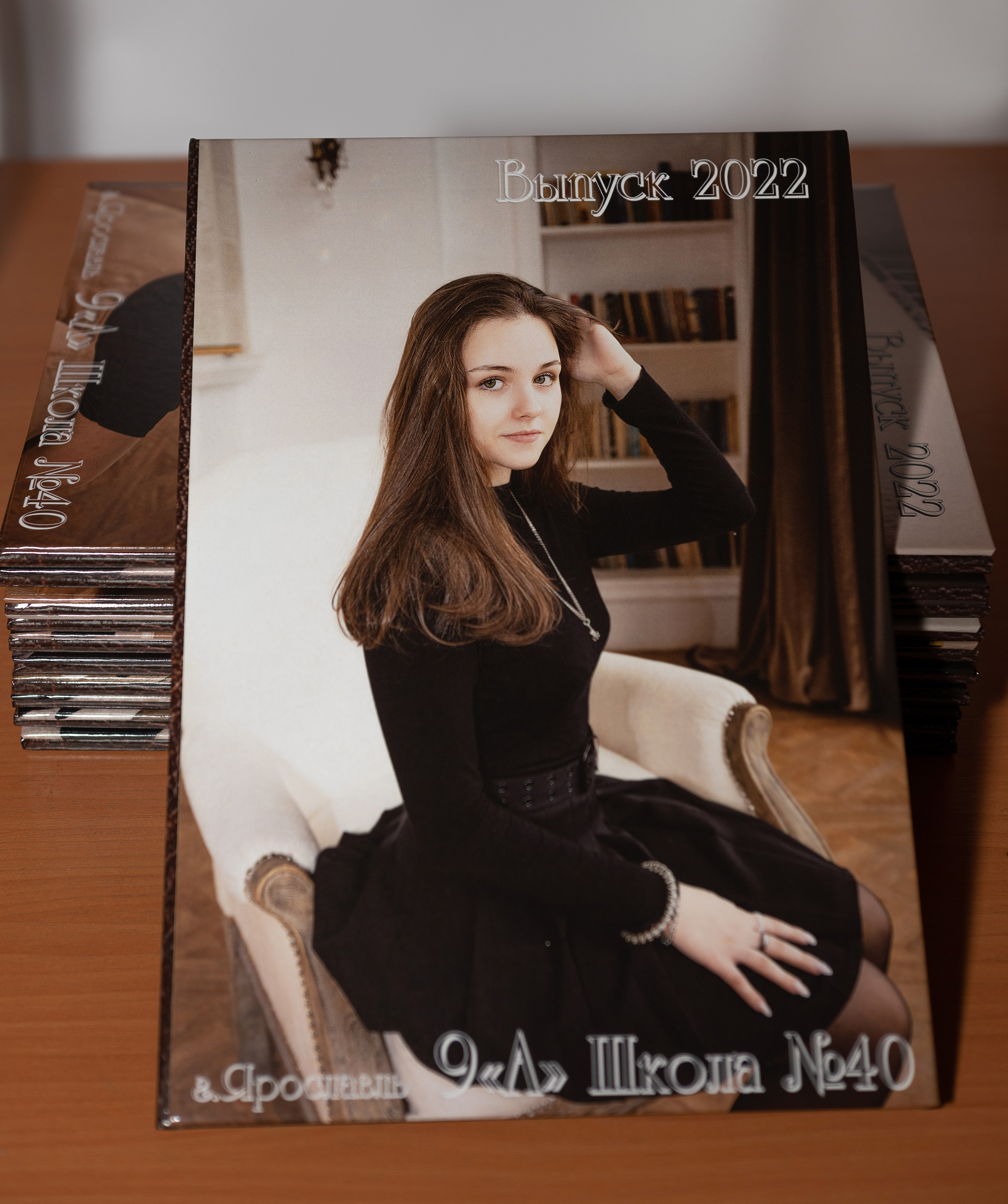 Выпускной фотоальбом-трюмо для старшей и средней школы Ярославль
