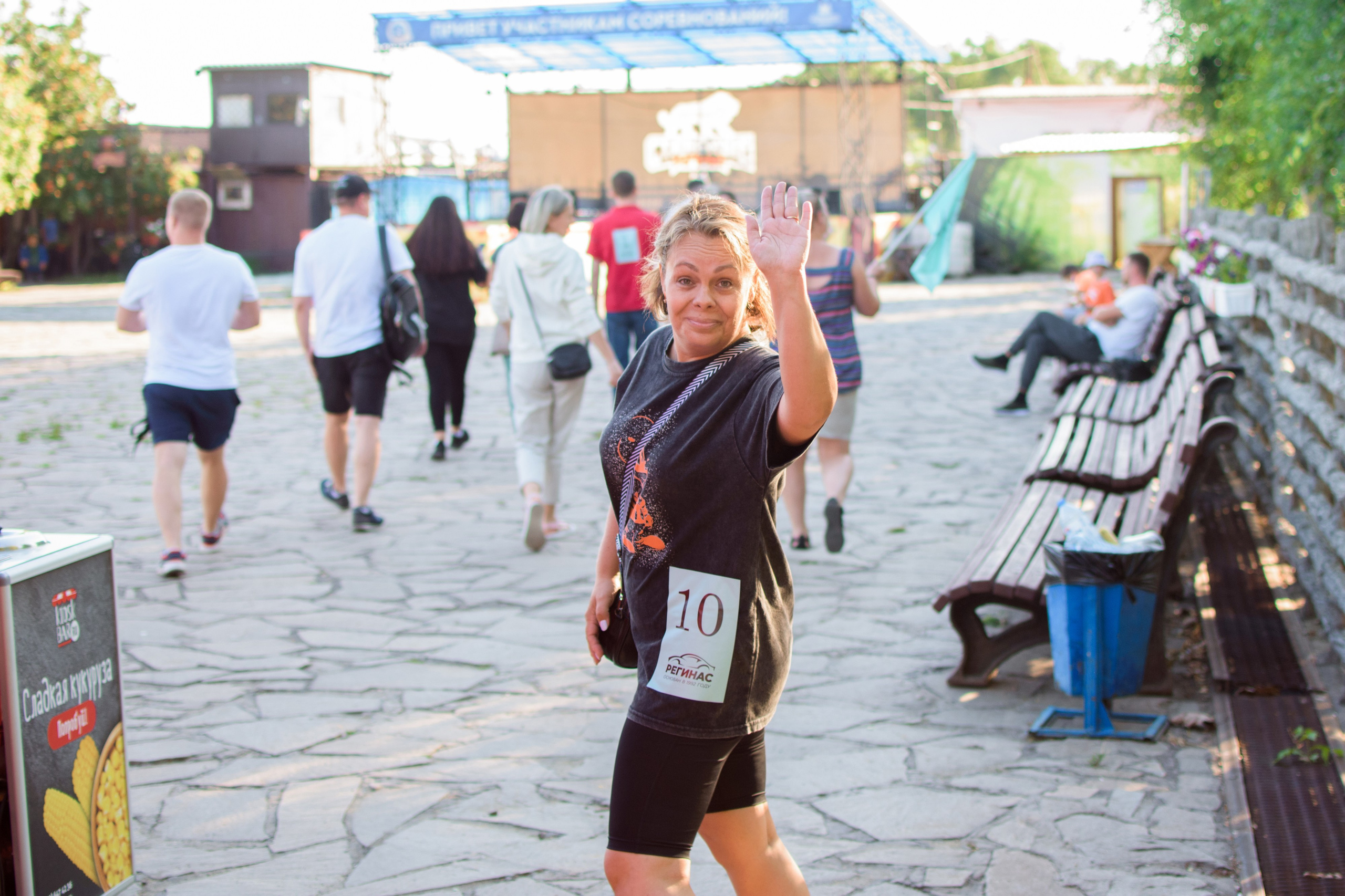 Тимбилдинг «Регинас». Evgeniy Roslov