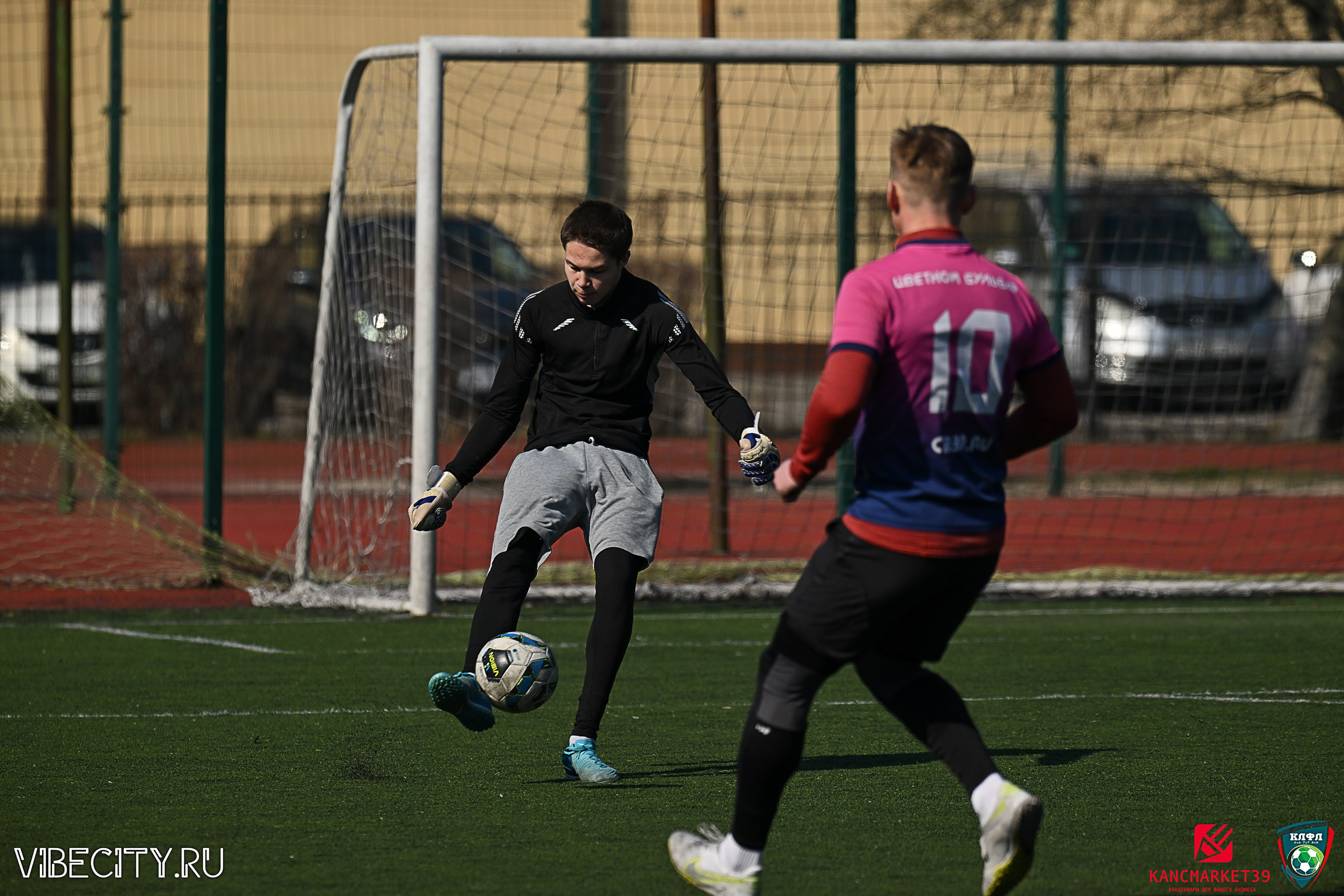 XX ЧЕМПИОНАТ КАЛИНИНГРАДСКОЙ ЛФЛ КАНЦМАРКЕТ39 сезона 2024–2025 гг. VIBECITY.RU Вайб Сити Ру Фоторепортажи Фотоотчеты Калининград